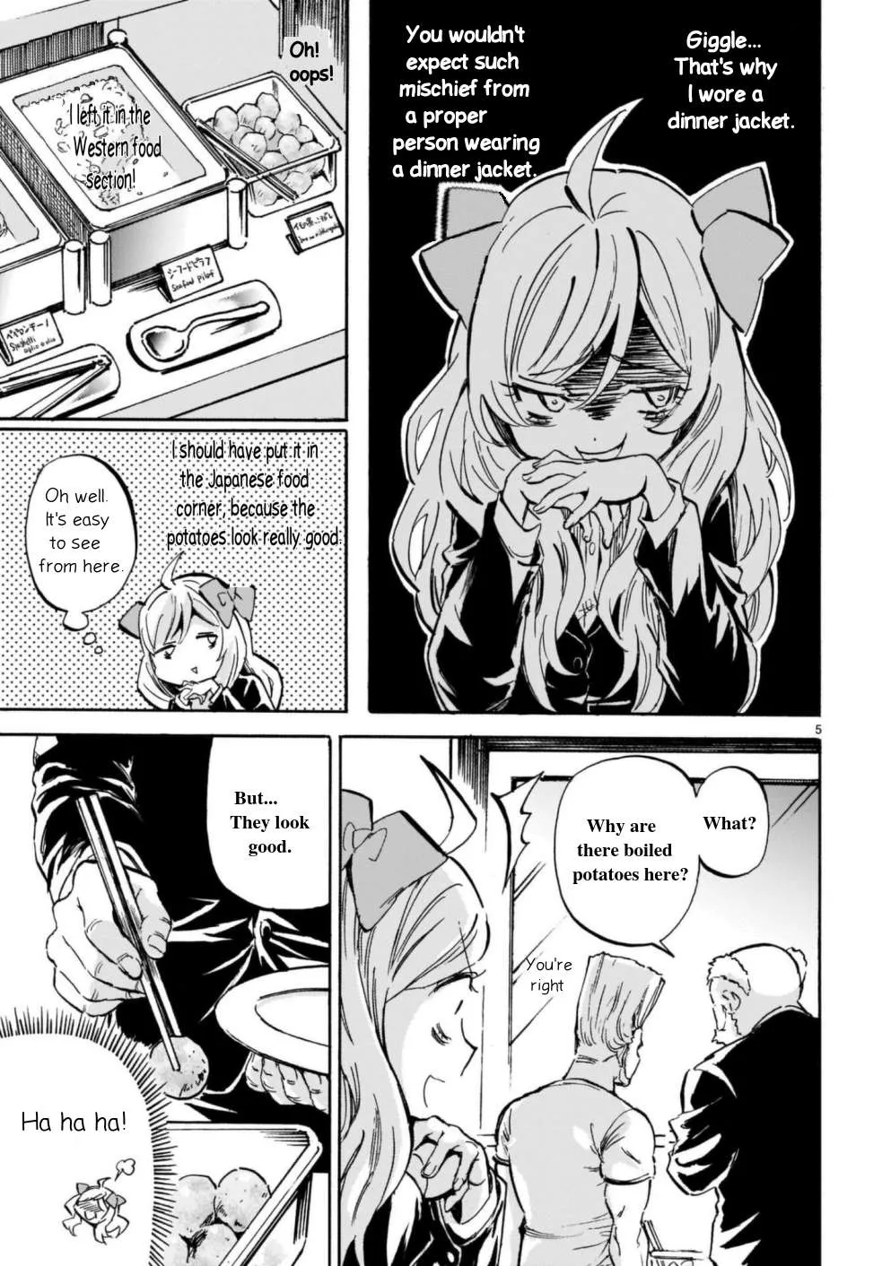 Read Jashin-chan Dropkick chapter 199 image 4 on Lezhin