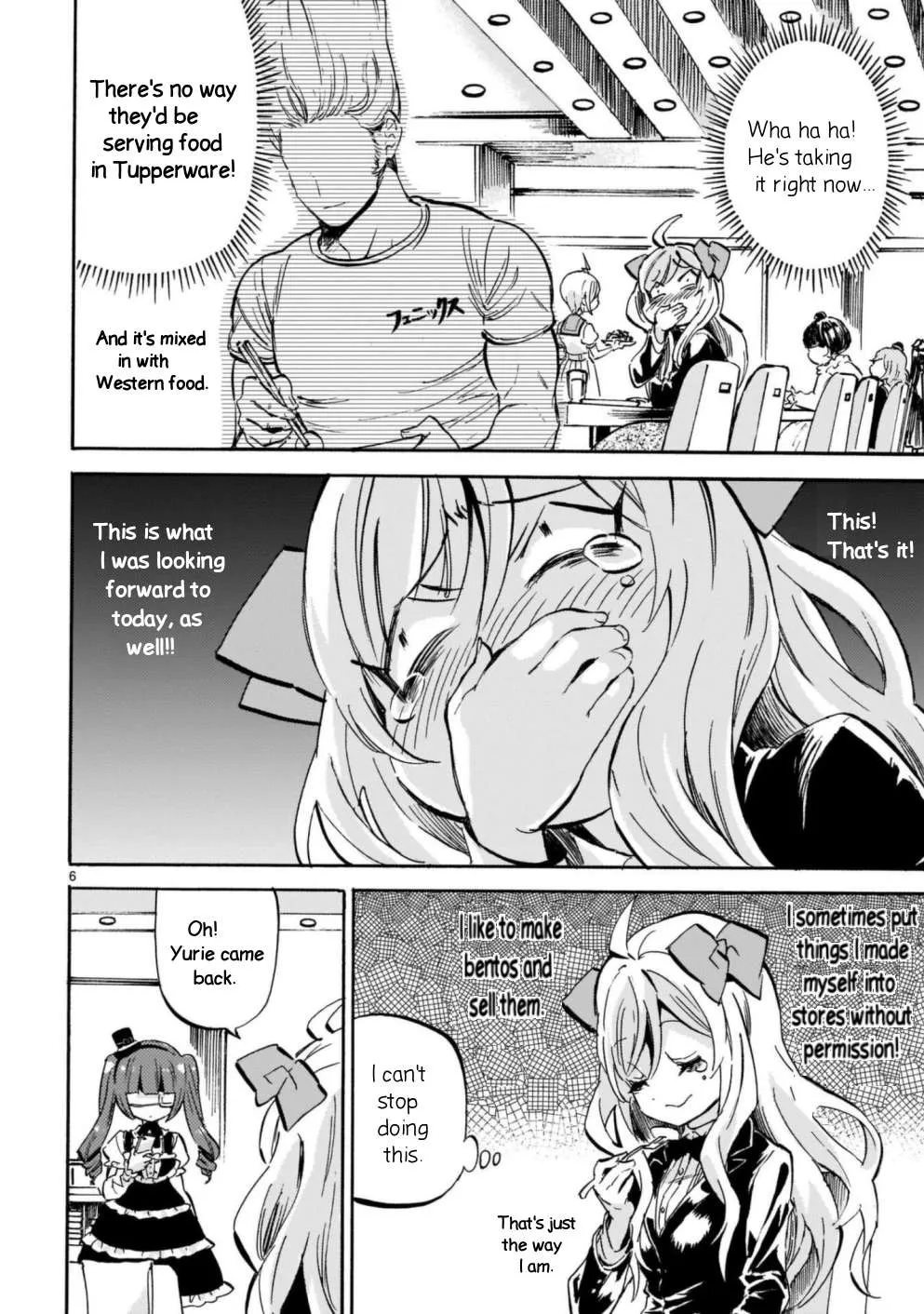 Read Jashin-chan Dropkick chapter 199 image 5 on Lezhin