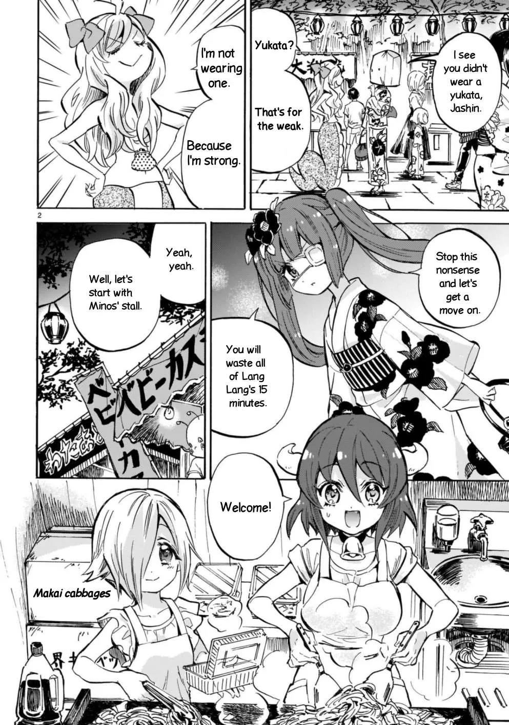 Read Jashin-chan Dropkick chapter 200 image 1 on Lezhin