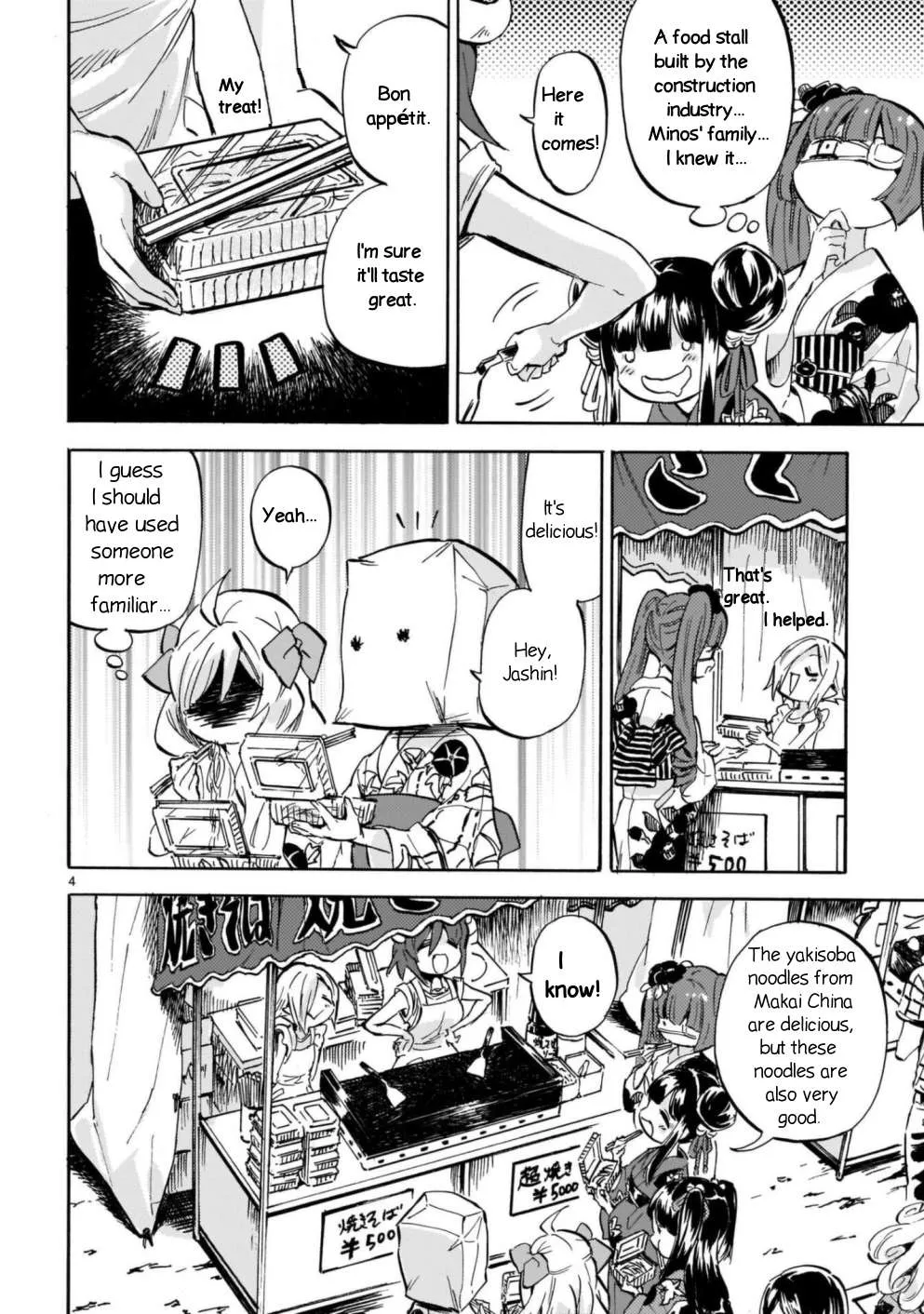 Read Jashin-chan Dropkick chapter 200 image 3 on Lezhin