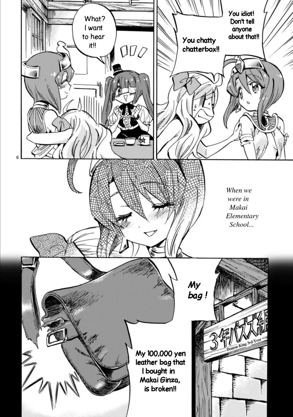 Read Jashin-chan Dropkick chapter 203 image 5 on Lezhin