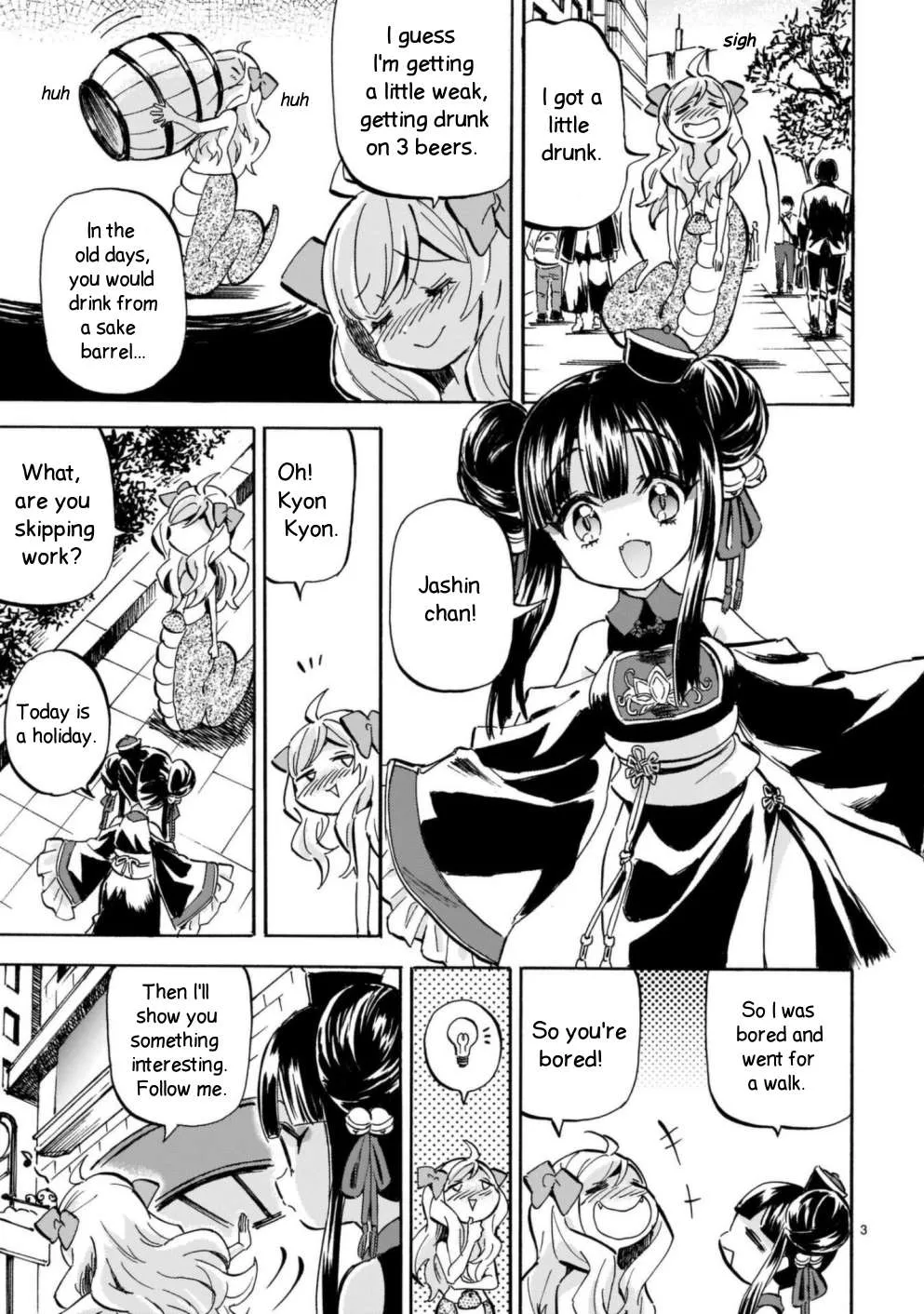 Read Jashin-chan Dropkick chapter 208 image 2 on Lezhin