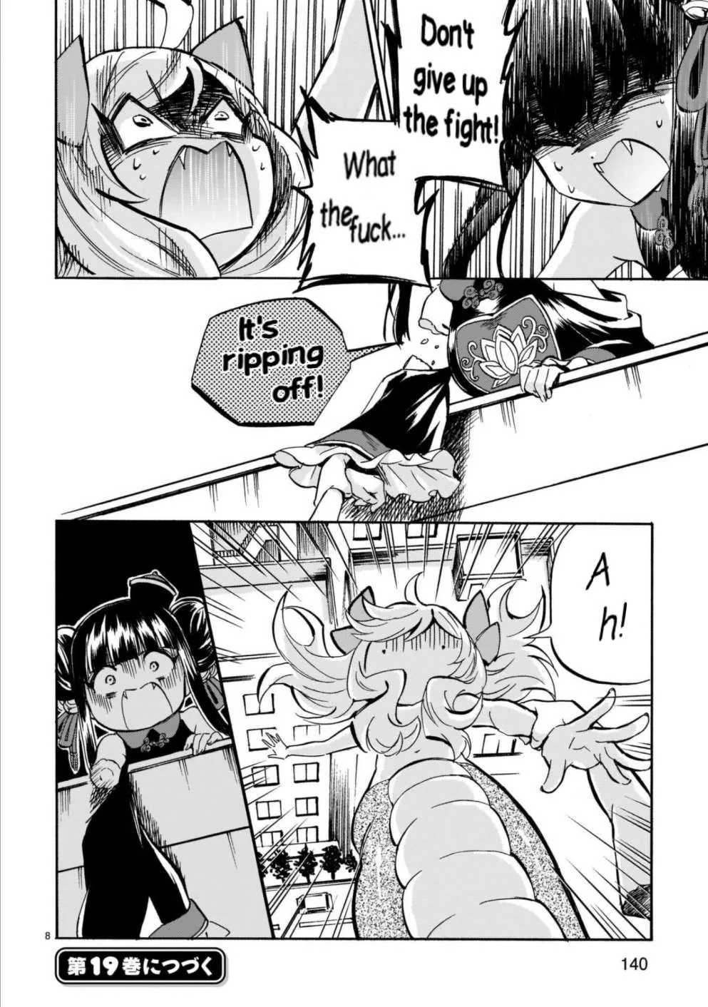Read Jashin-chan Dropkick chapter 208 image 7 on Lezhin