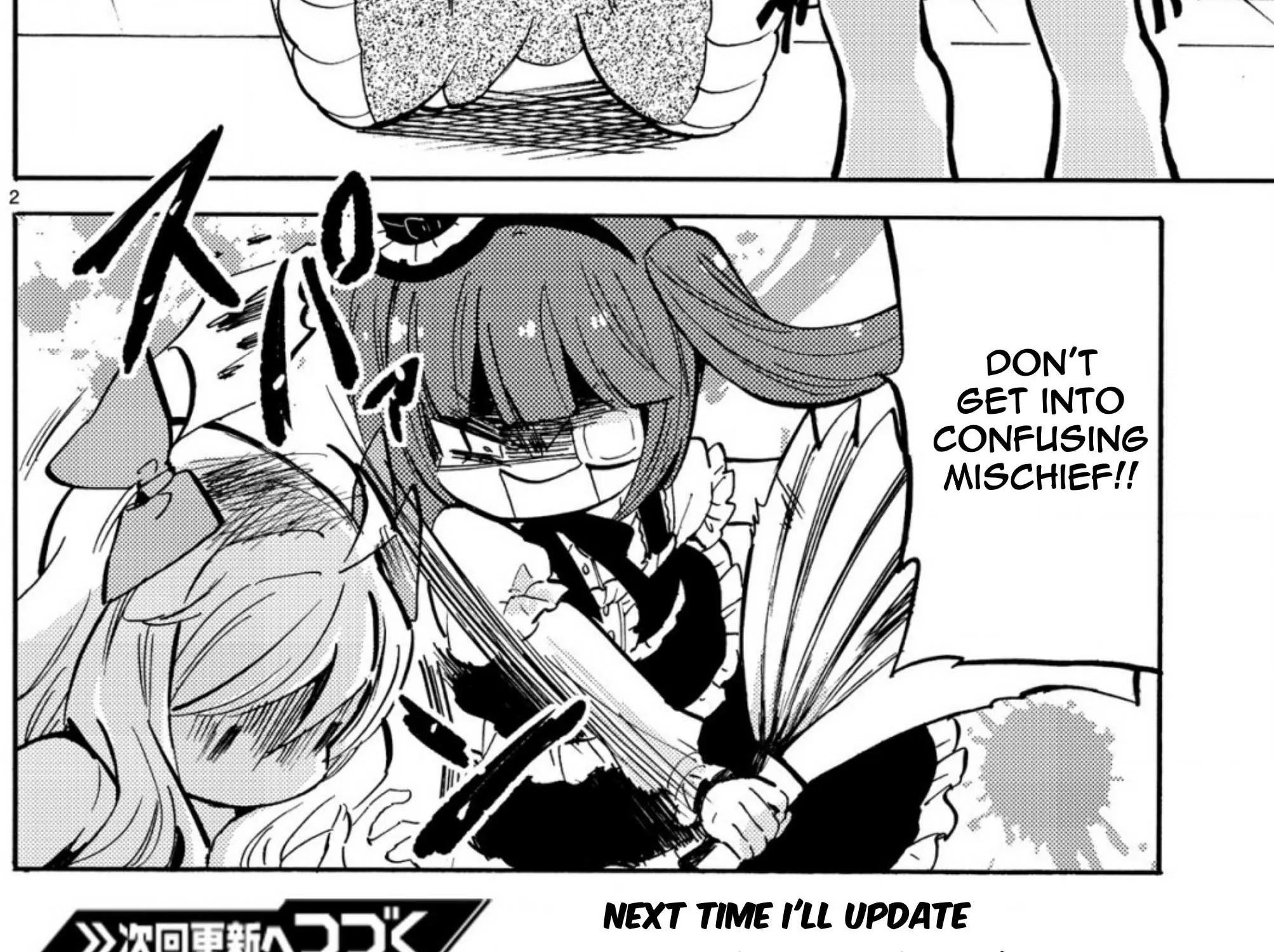Read Jashin-chan Dropkick chapter 213.5 image 4 on Lezhin