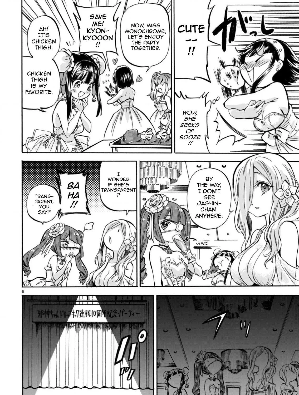 Read Jashin-chan Dropkick chapter 217 image 16 on Lezhin