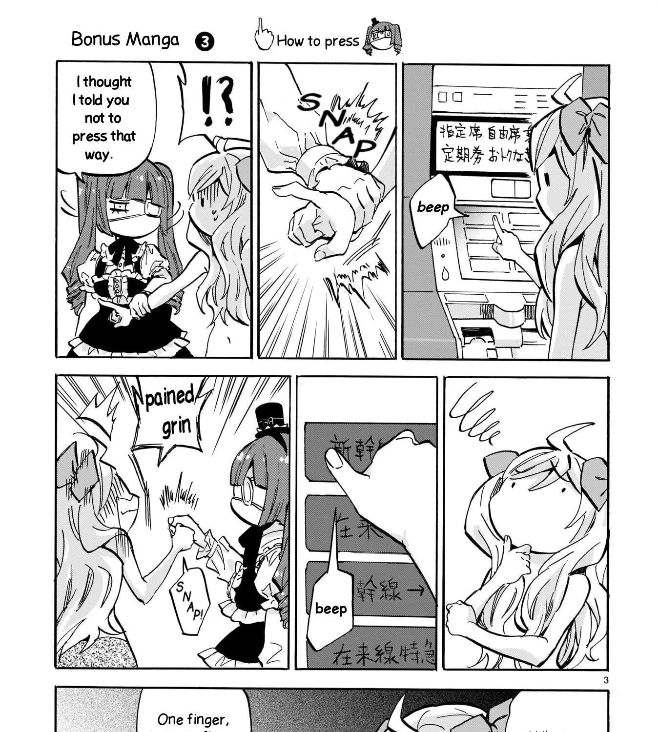 Read Jashin-chan Dropkick chapter 218.2 image 4 on Lezhin