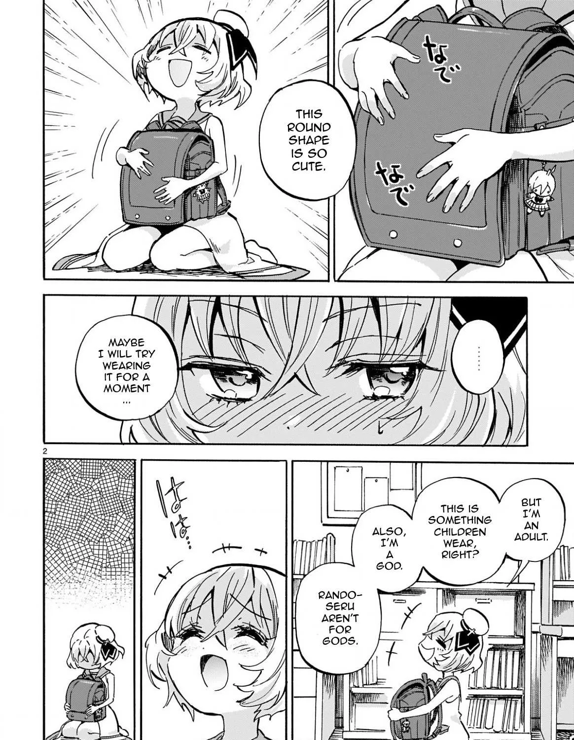 Read Jashin-chan Dropkick chapter 223 image 2 on Lezhin