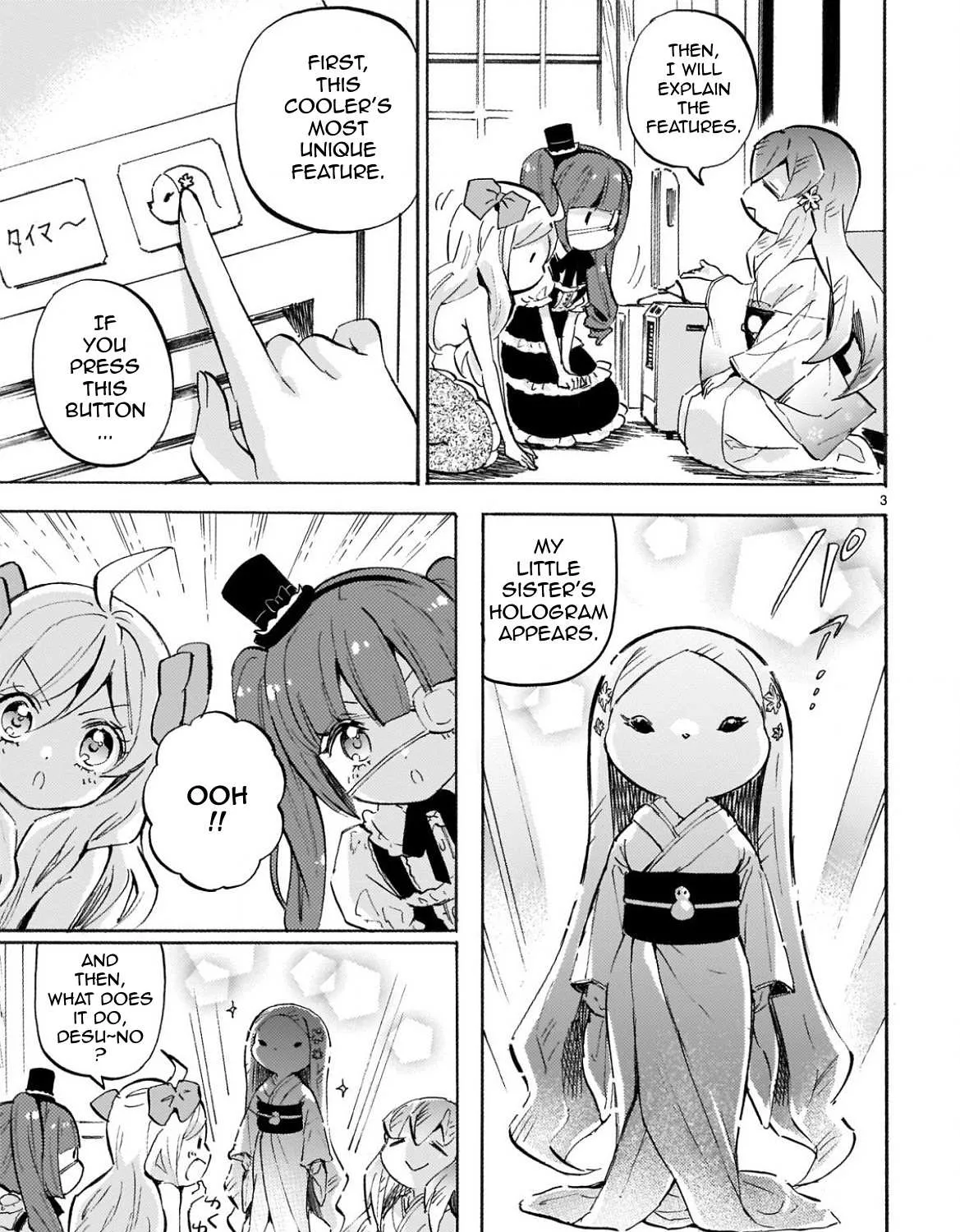 Read Jashin-chan Dropkick chapter 225 image 4 on Lezhin