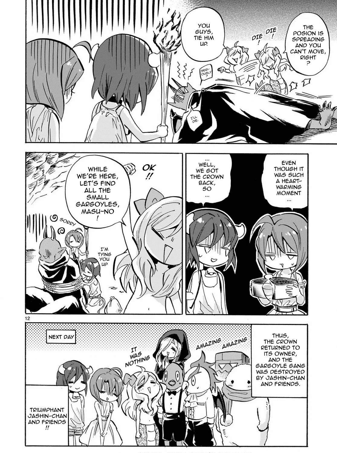 Read Jashin-chan Dropkick chapter 234 image 23 on Lezhin