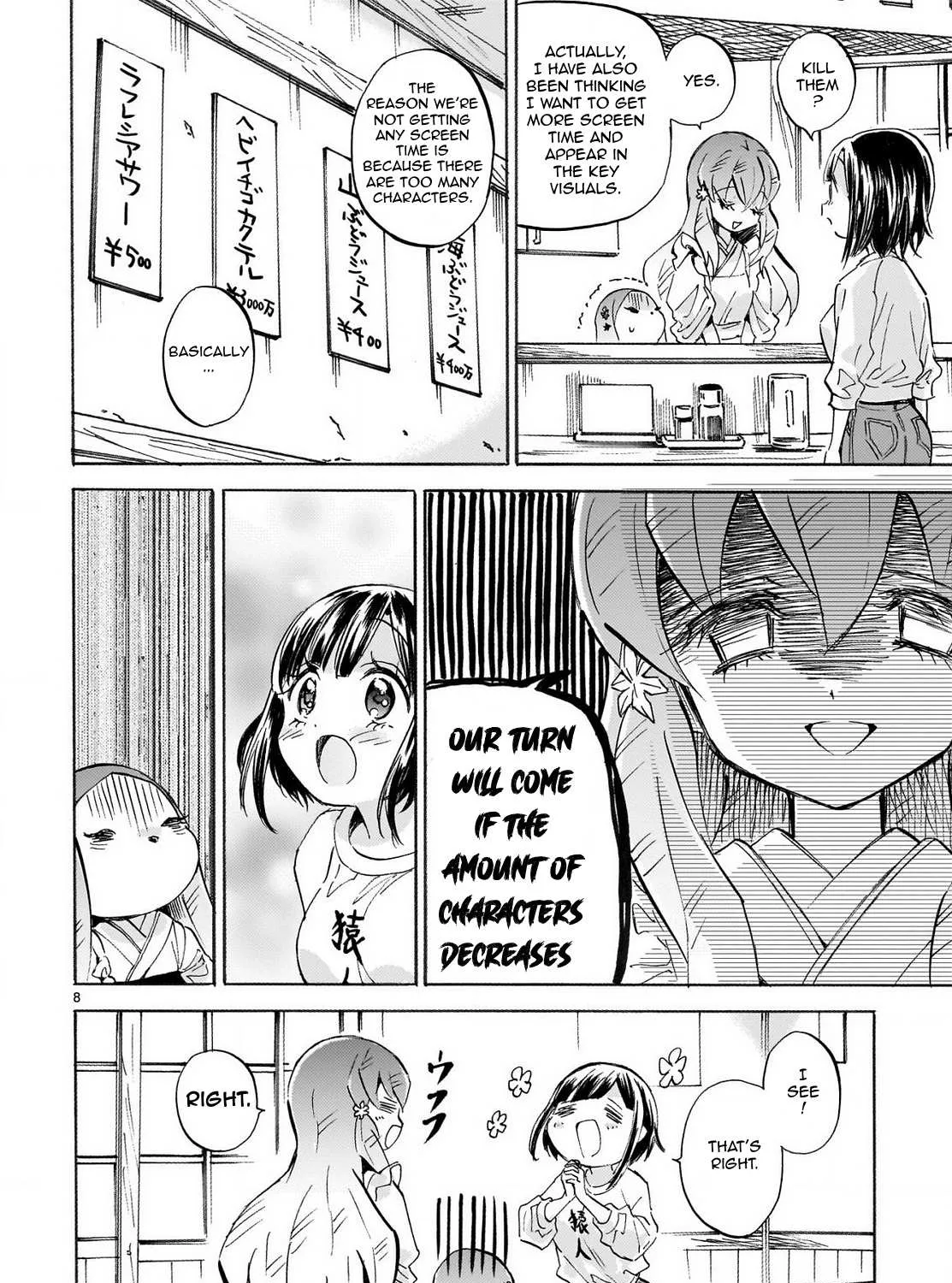 Read Jashin-chan Dropkick chapter 237 image 14 on Lezhin