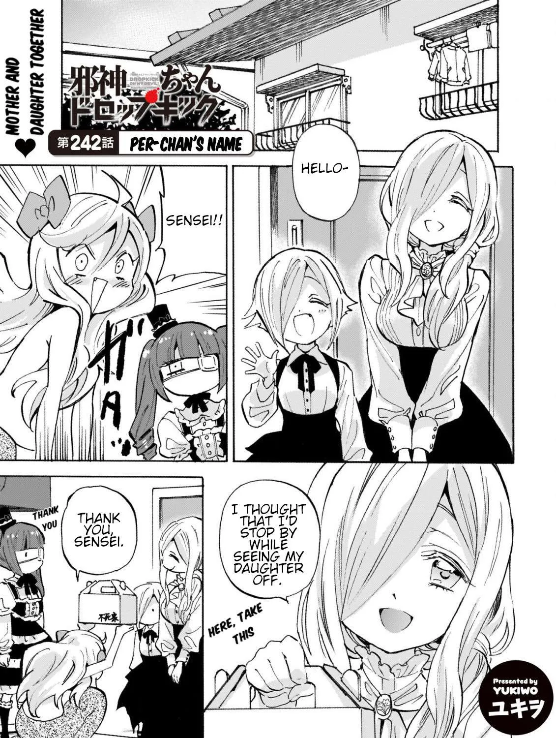 Read Jashin-chan Dropkick chapter 247 image 1 on Lezhin