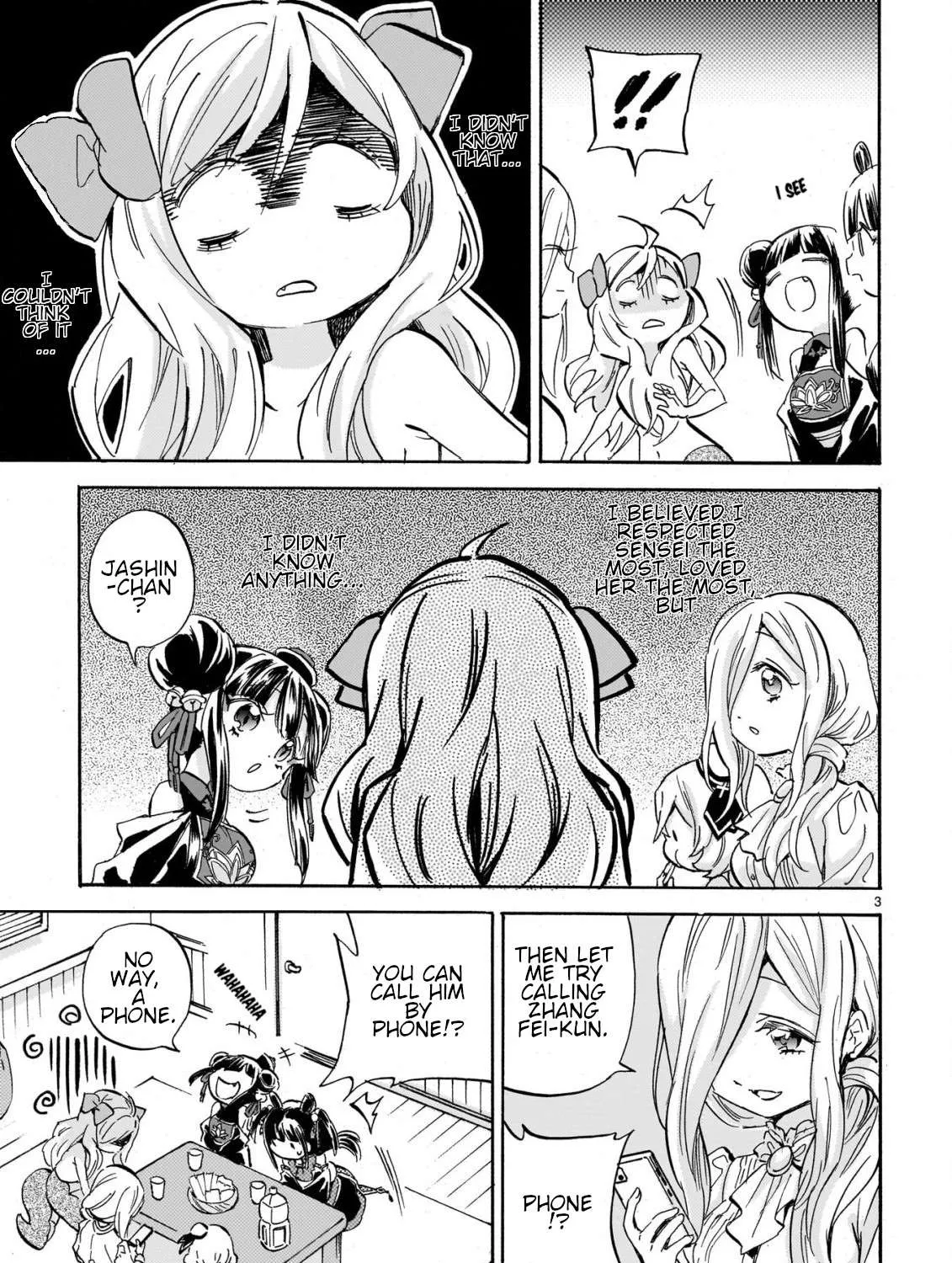 Read Jashin-chan Dropkick chapter 249 image 4 on Lezhin