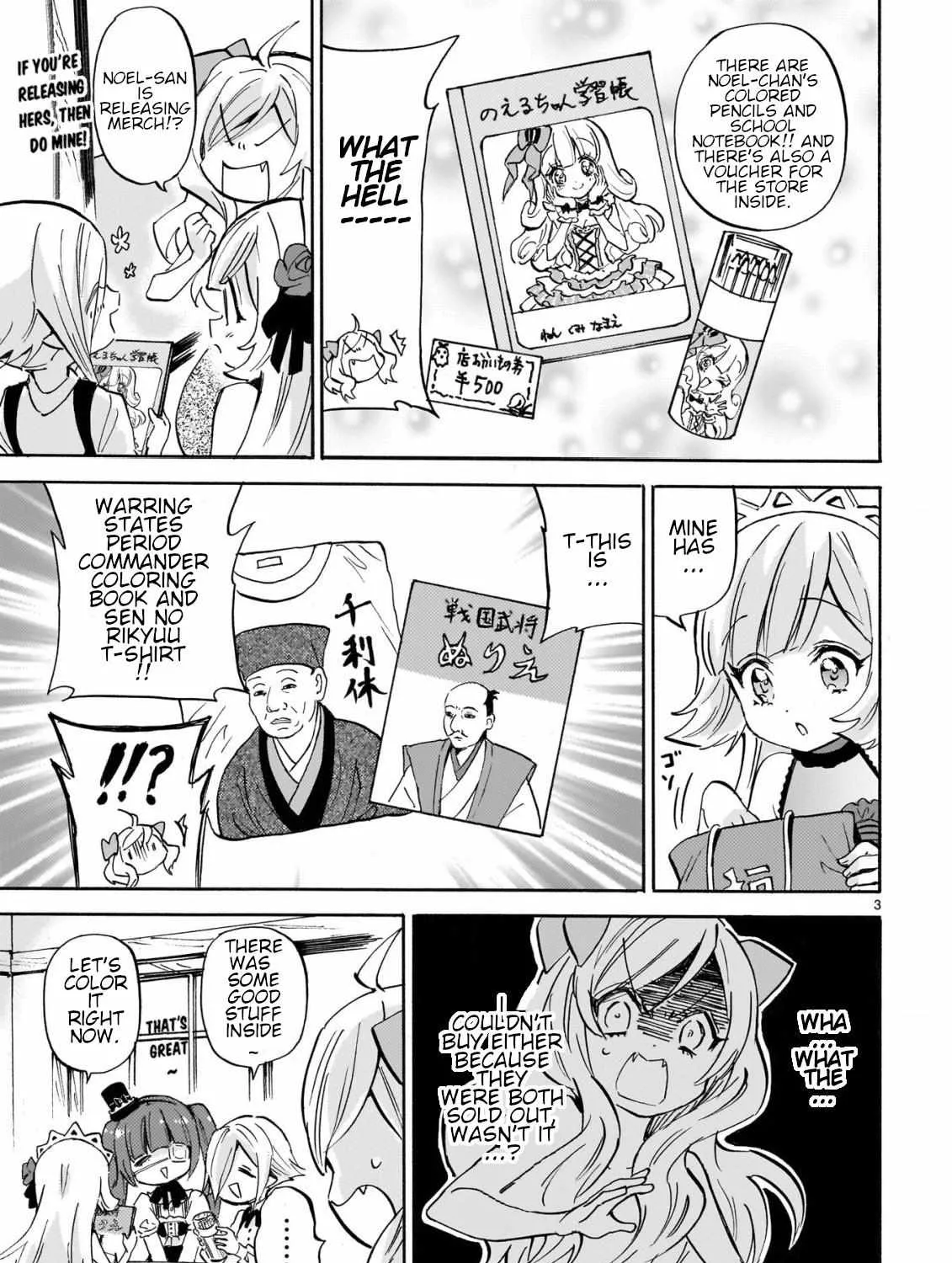 Read Jashin-chan Dropkick chapter 250 image 5 on Lezhin