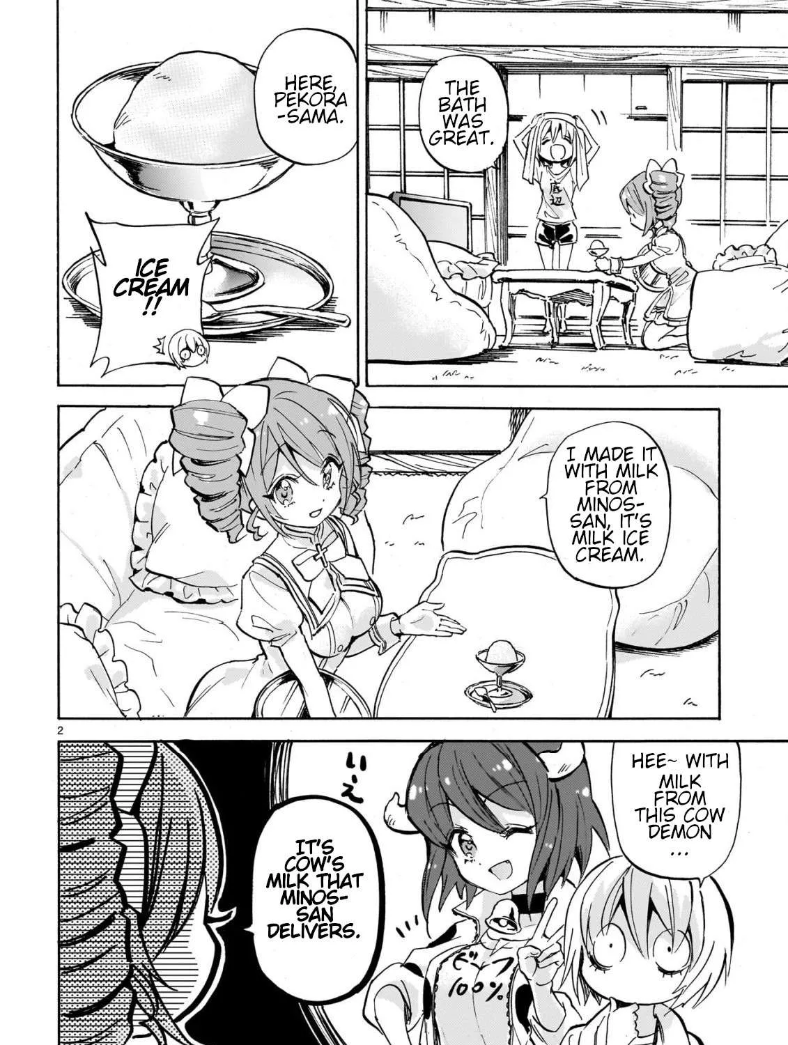 Read Jashin-chan Dropkick chapter 251 image 3 on Lezhin