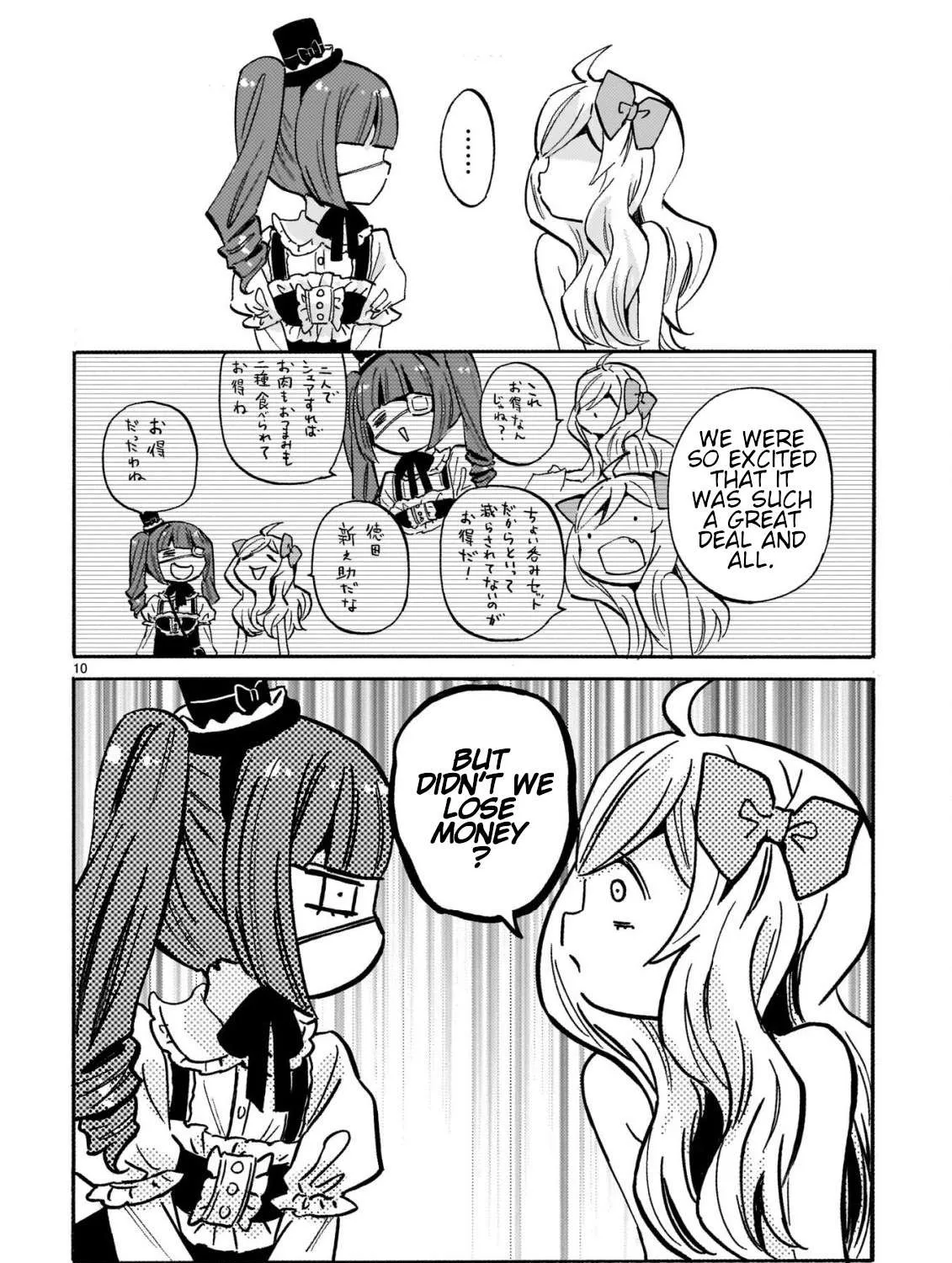 Read Jashin-chan Dropkick chapter 252 image 18 on Lezhin