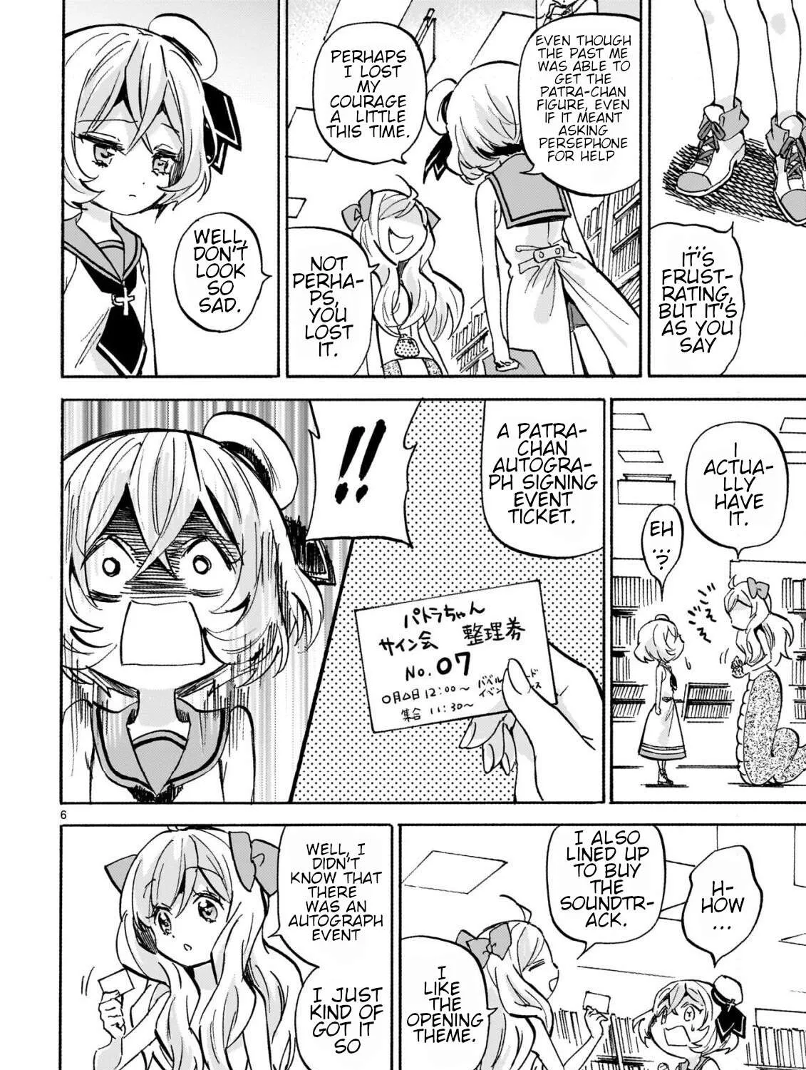 Read Jashin-chan Dropkick chapter 253 image 10 on Lezhin