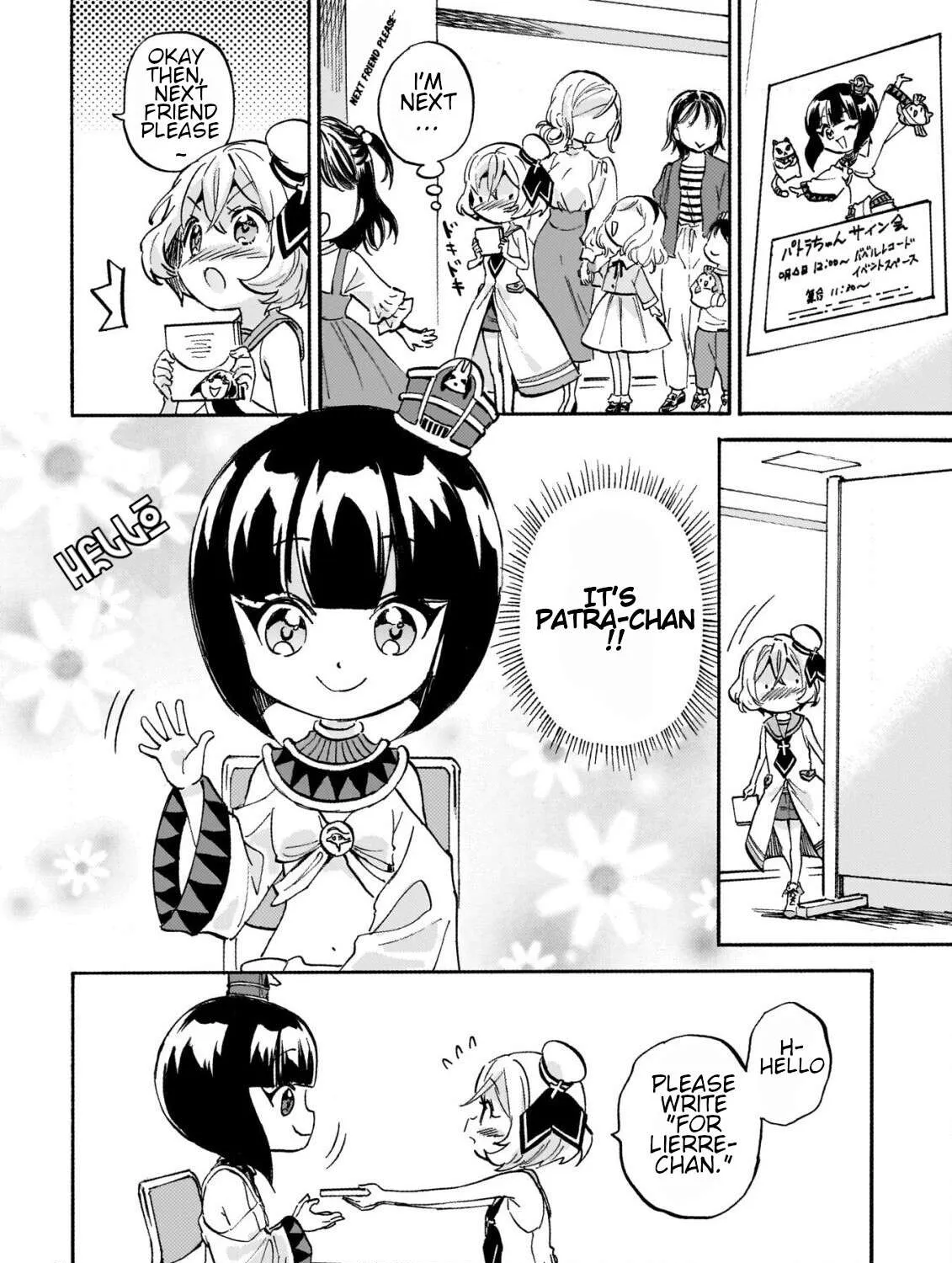 Read Jashin-chan Dropkick chapter 253 image 14 on Lezhin