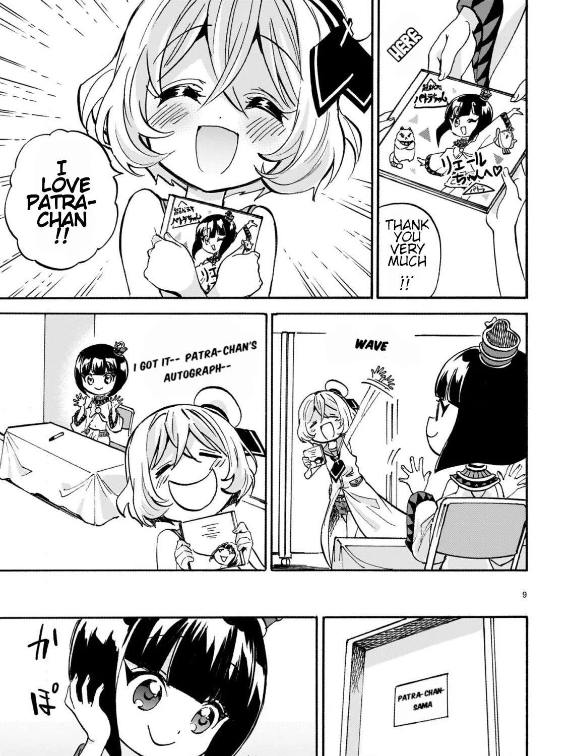 Read Jashin-chan Dropkick chapter 253 image 16 on Lezhin