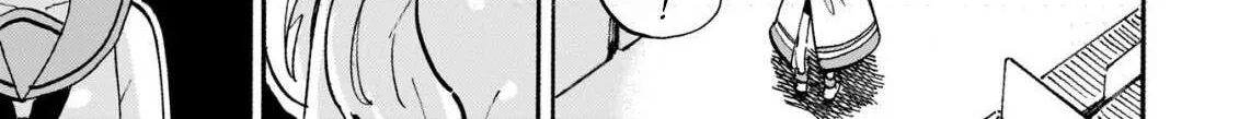 Read Jashin-chan Dropkick chapter 253 image 9 on Lezhin