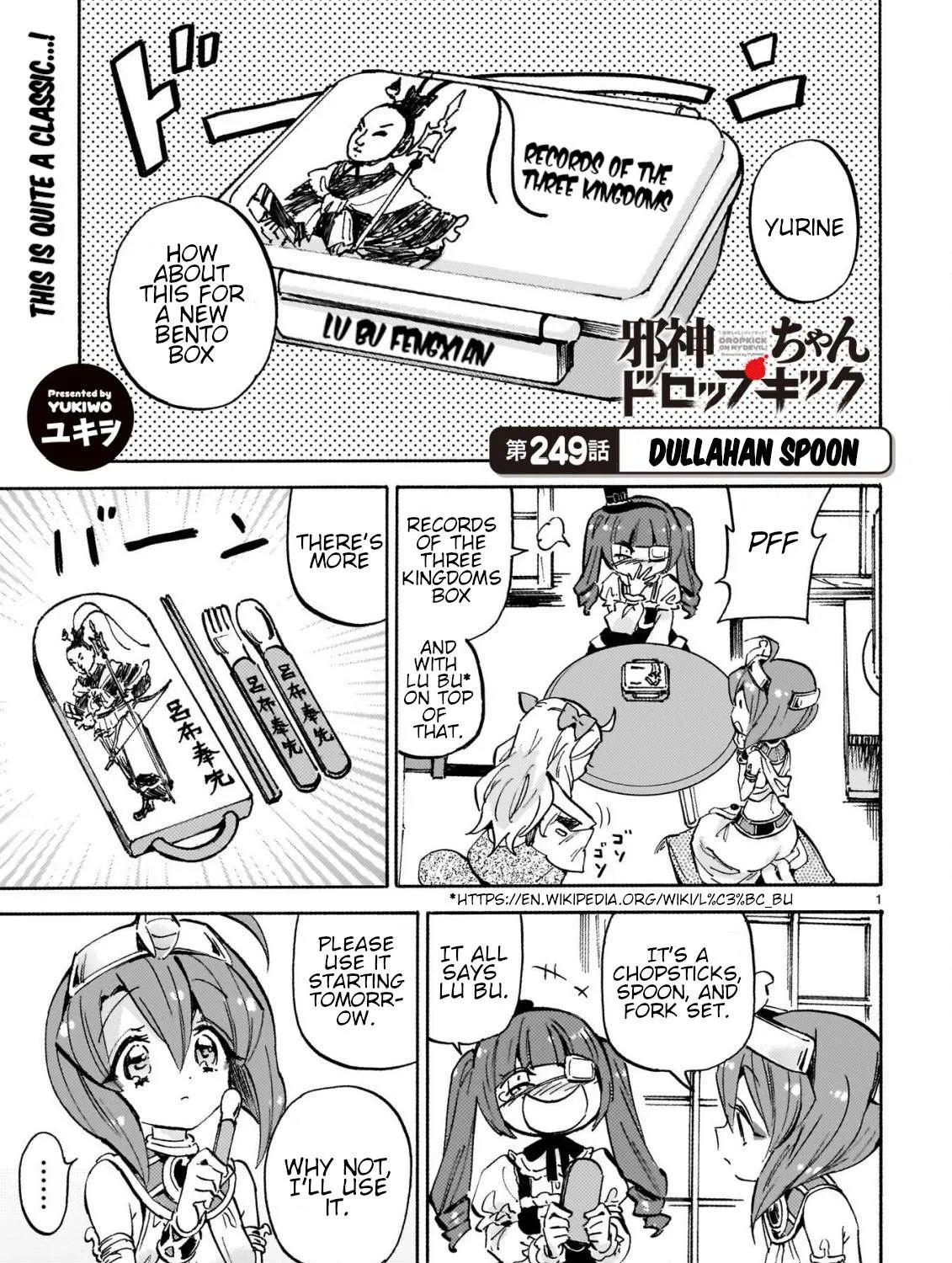 Read Jashin-chan Dropkick chapter 254 image 1 on Lezhin