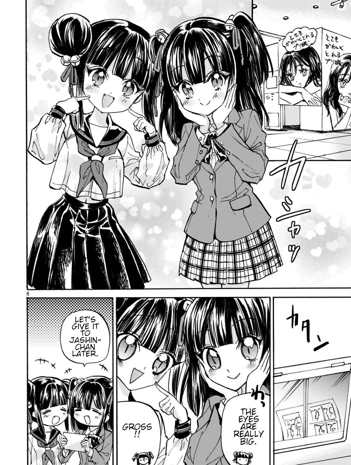 Read Jashin-chan Dropkick chapter 255 image 10 on Lezhin