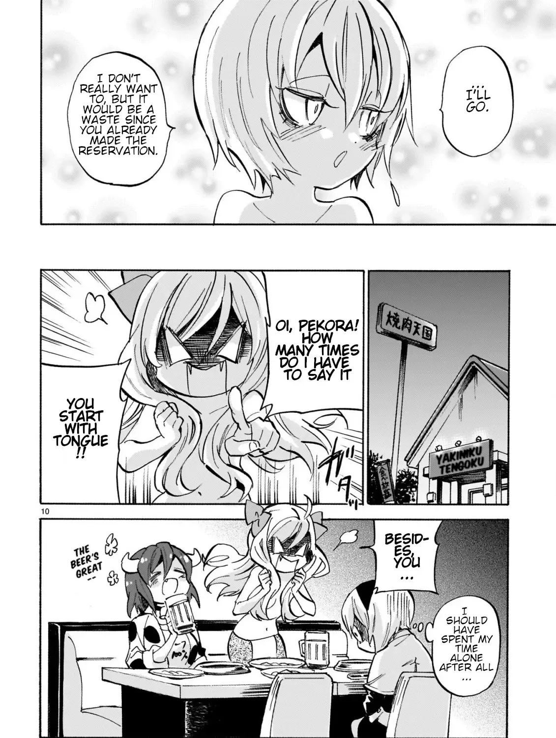 Read Jashin-chan Dropkick chapter 256 image 18 on Lezhin