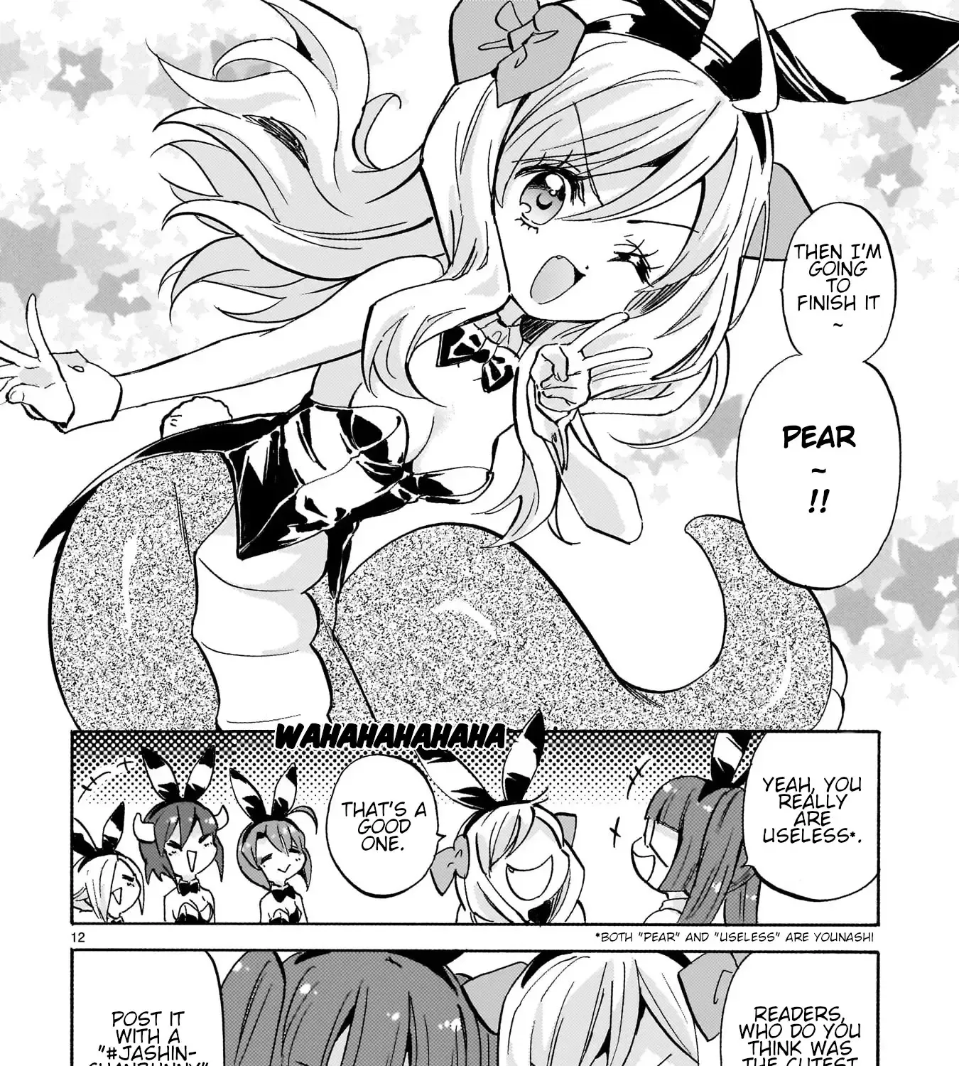 Read Jashin-chan Dropkick chapter 258.1 image 23 on Lezhin