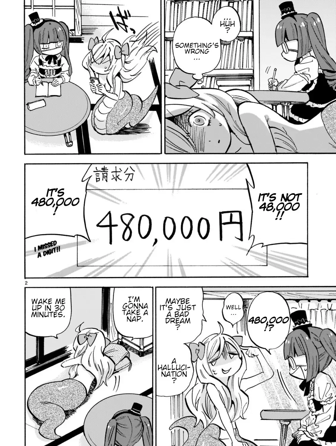 Read Jashin-chan Dropkick chapter 258 image 3 on Lezhin
