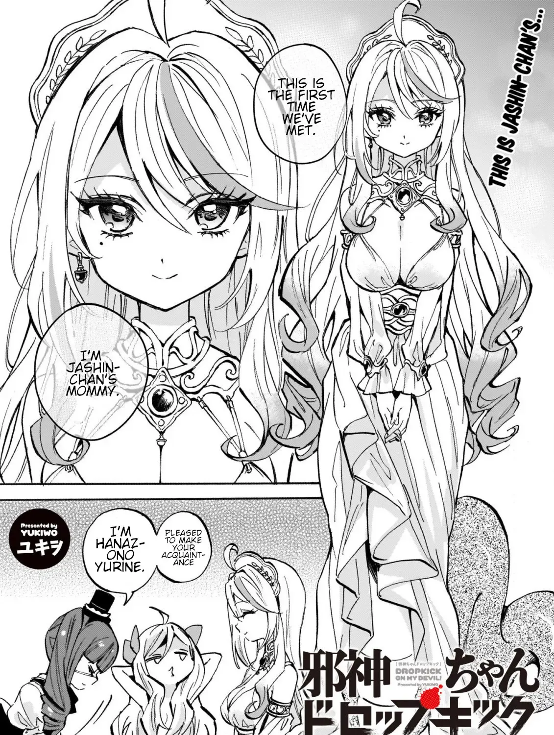 Read Jashin-chan Dropkick chapter 259 image 1 on Lezhin