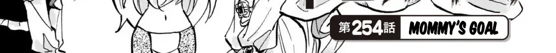 Read Jashin-chan Dropkick chapter 259 image 2 on Lezhin