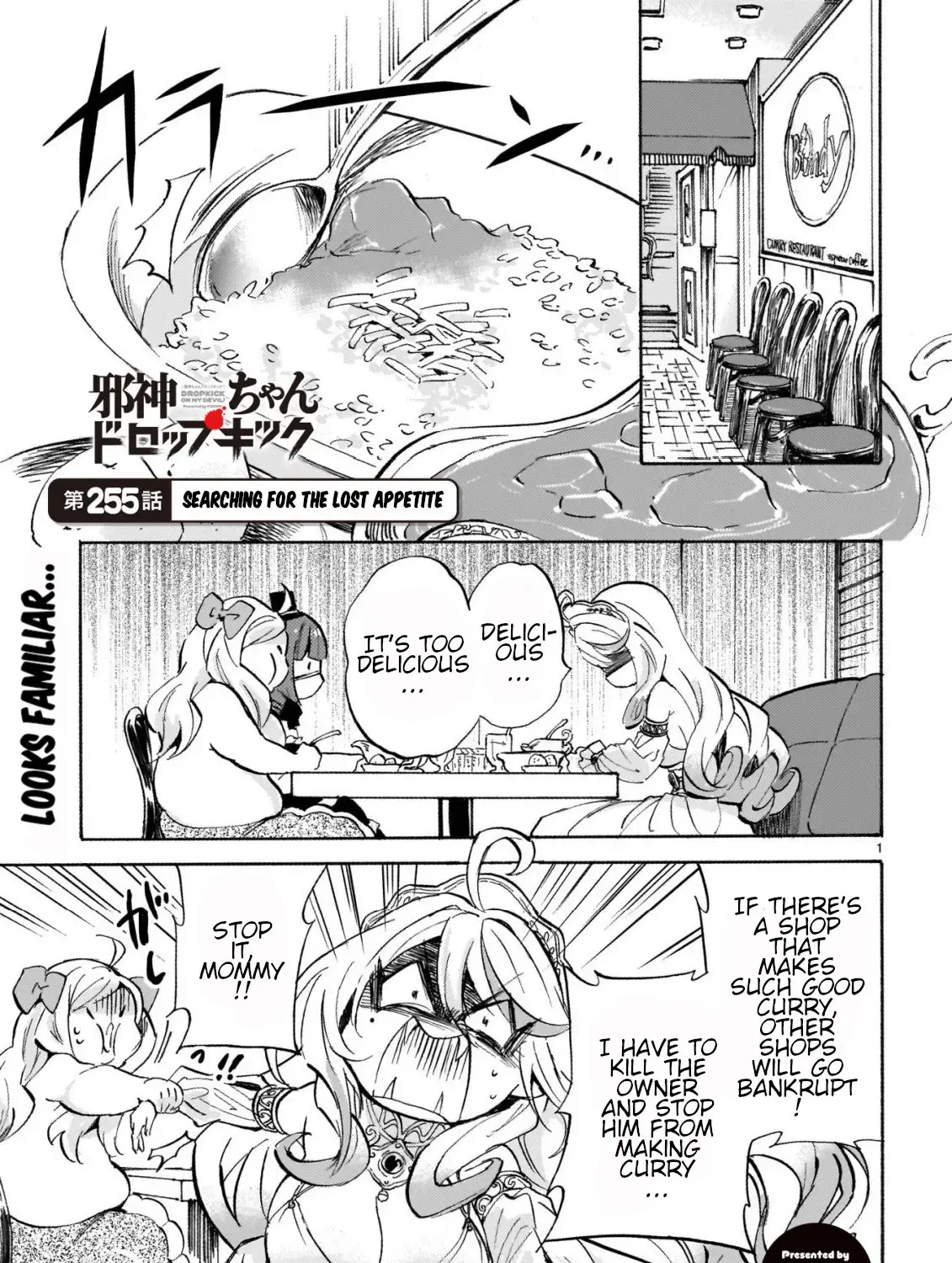 Read Jashin-chan Dropkick chapter 260 image 1 on Lezhin