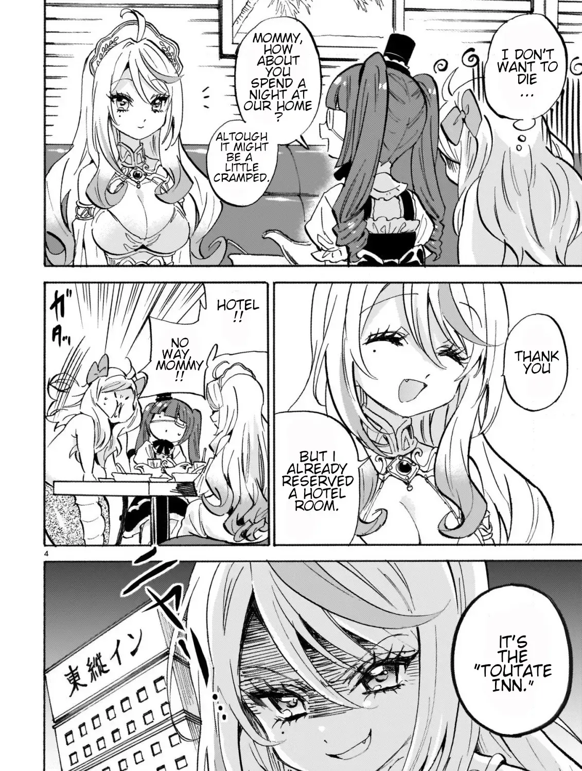 Read Jashin-chan Dropkick chapter 260 image 7 on Lezhin