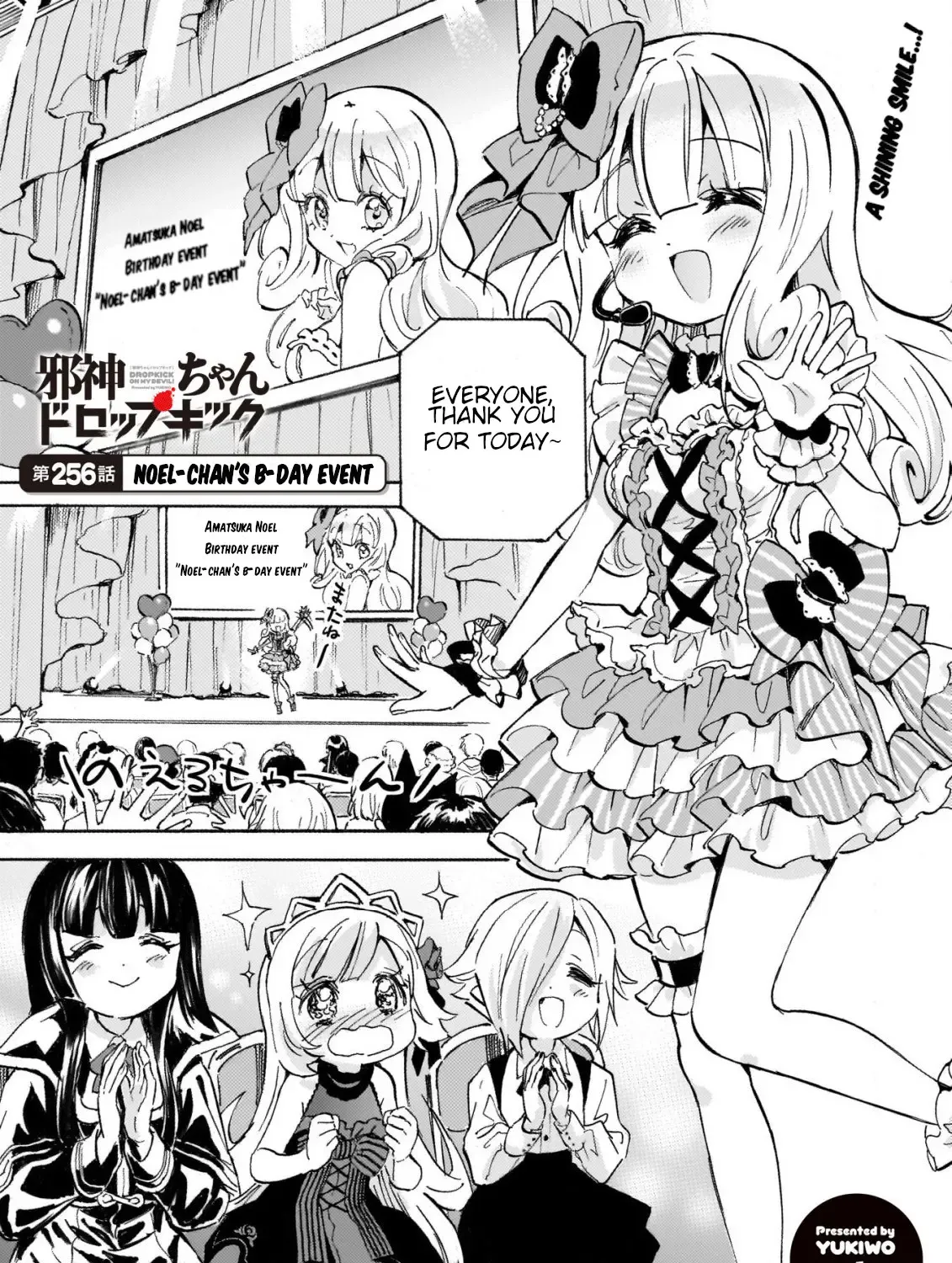 Read Jashin-chan Dropkick chapter 261 image 1 on Lezhin