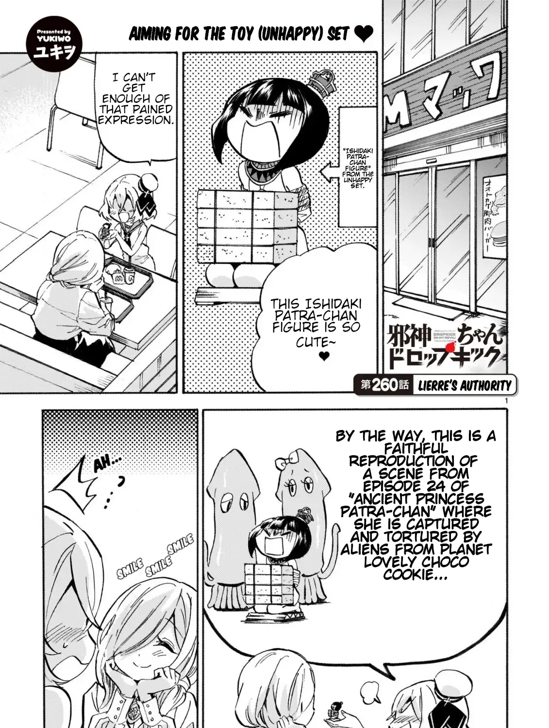 Read Jashin-chan Dropkick chapter 265 image 1 on Lezhin