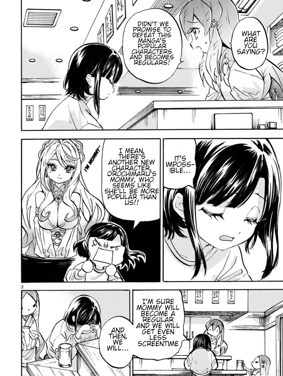 Read Jashin-chan Dropkick chapter 267 image 2 on Lezhin