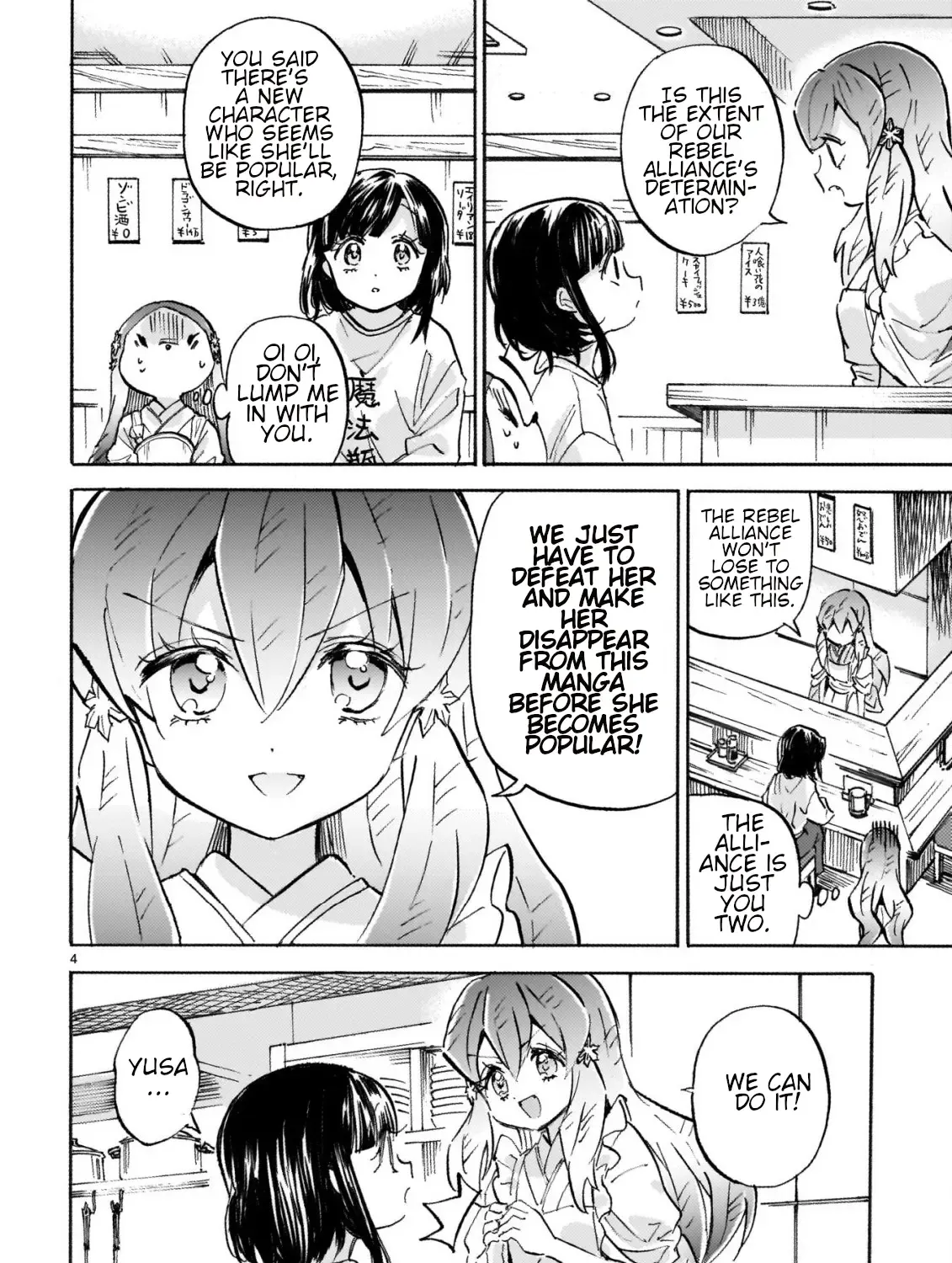 Read Jashin-chan Dropkick chapter 267 image 6 on Lezhin