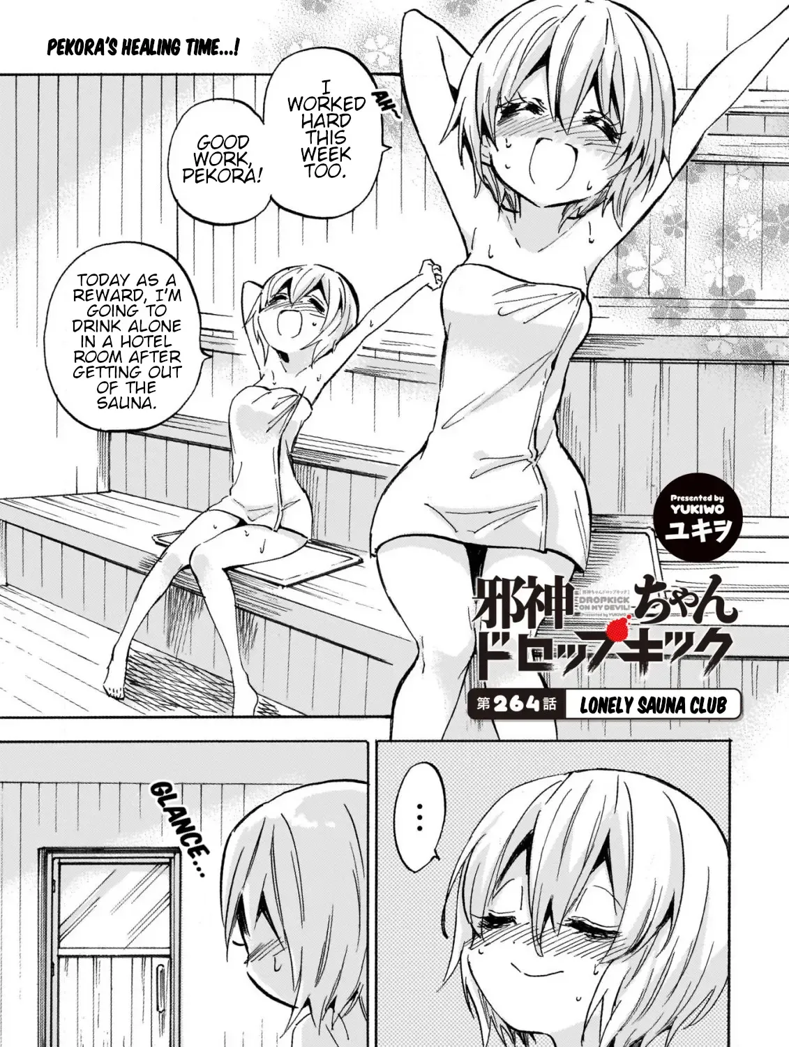 Read Jashin-chan Dropkick chapter 269 image 1 on Lezhin
