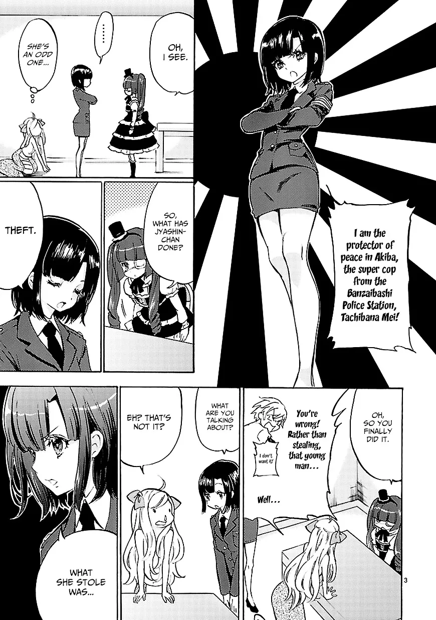 Read Jashin-chan Dropkick chapter 27 image 5 on Lezhin
