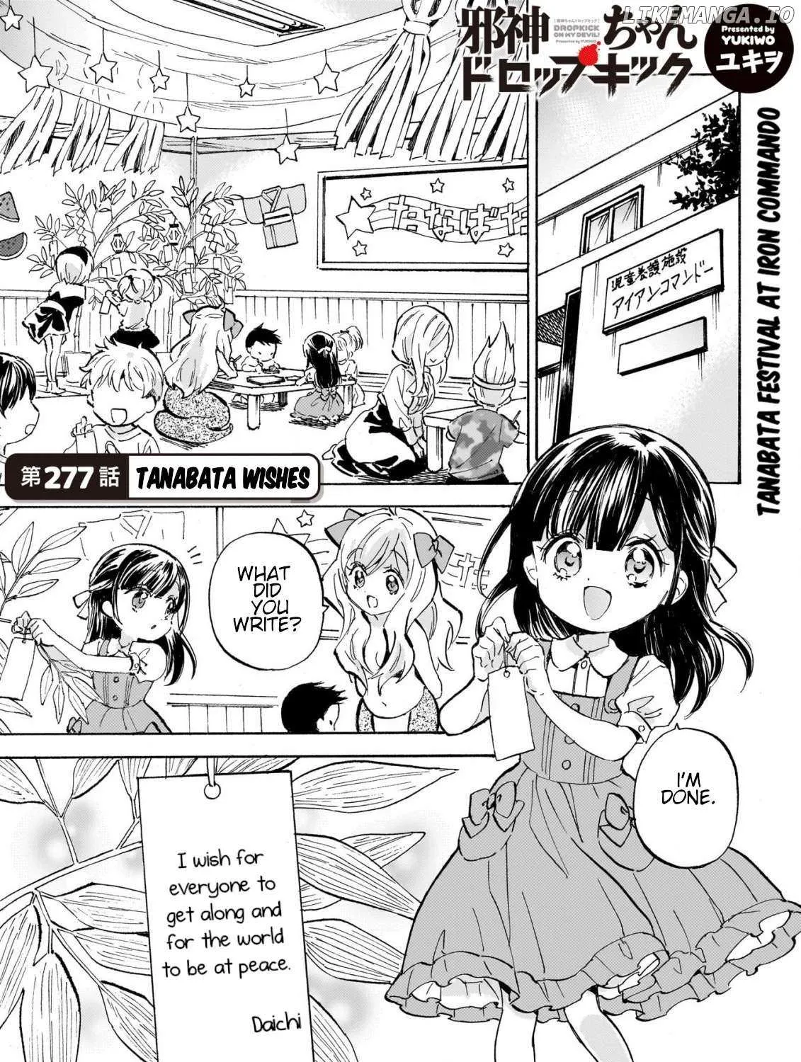 Read Jashin-chan Dropkick chapter 282 image 1 on Lezhin