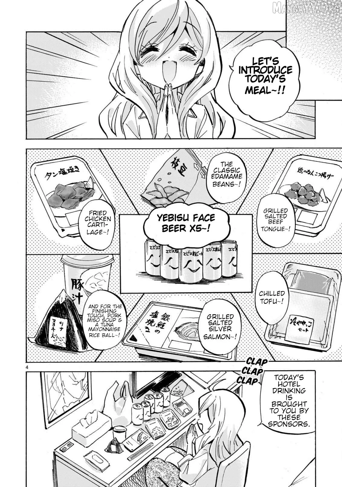 Read Jashin-chan Dropkick chapter 292 image 3 on Lezhin