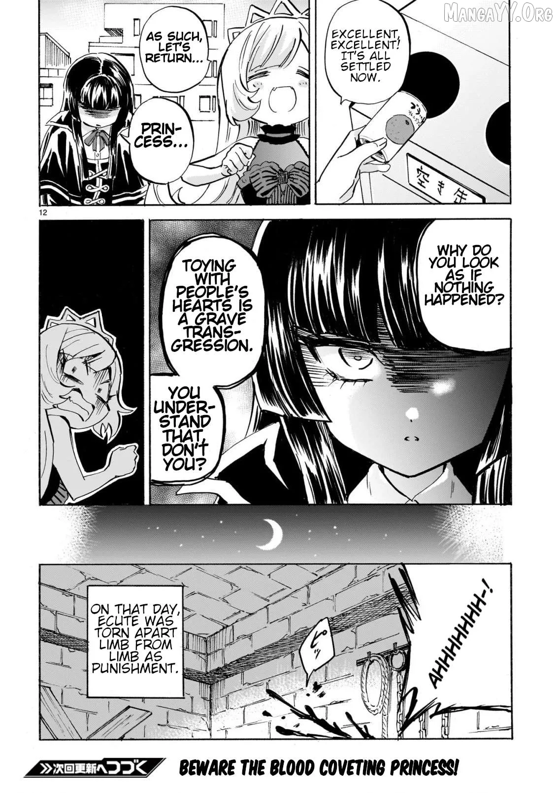 Read Jashin-chan Dropkick chapter 294 image 11 on Lezhin