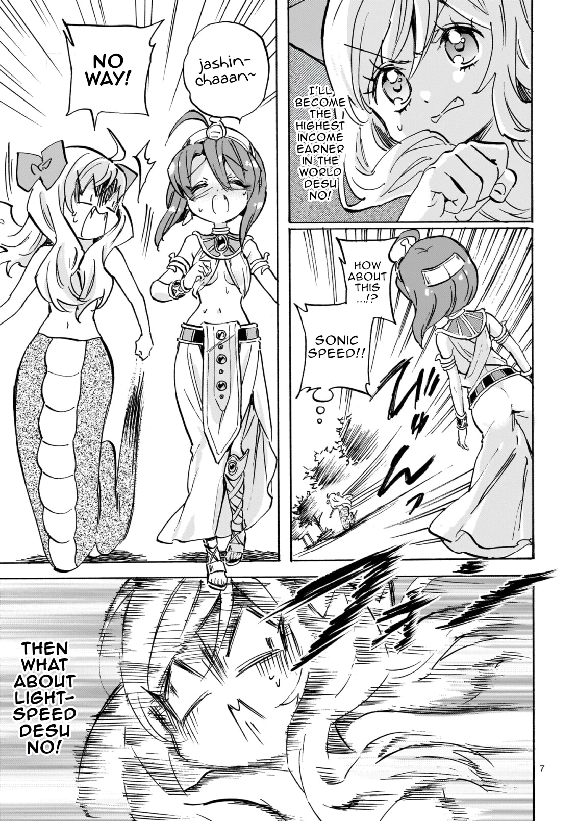 Jashin-chan Dropkick Chapter 304 page 7 - 