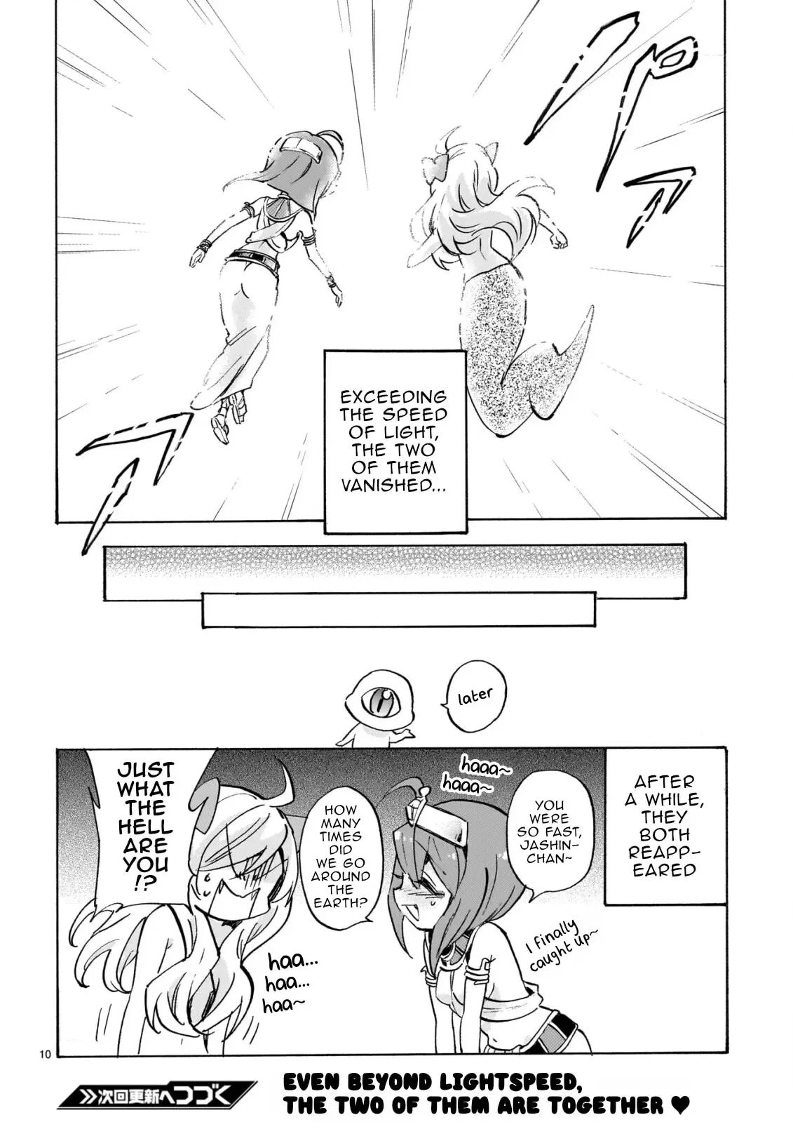 Jashin-chan Dropkick Chapter 304 page 10 - 