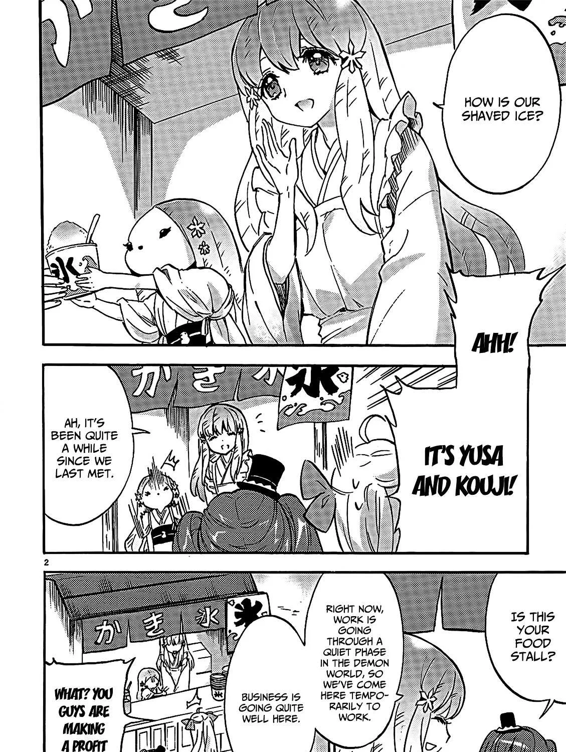 Read Jashin-chan Dropkick chapter 32 image 4 on Lezhin