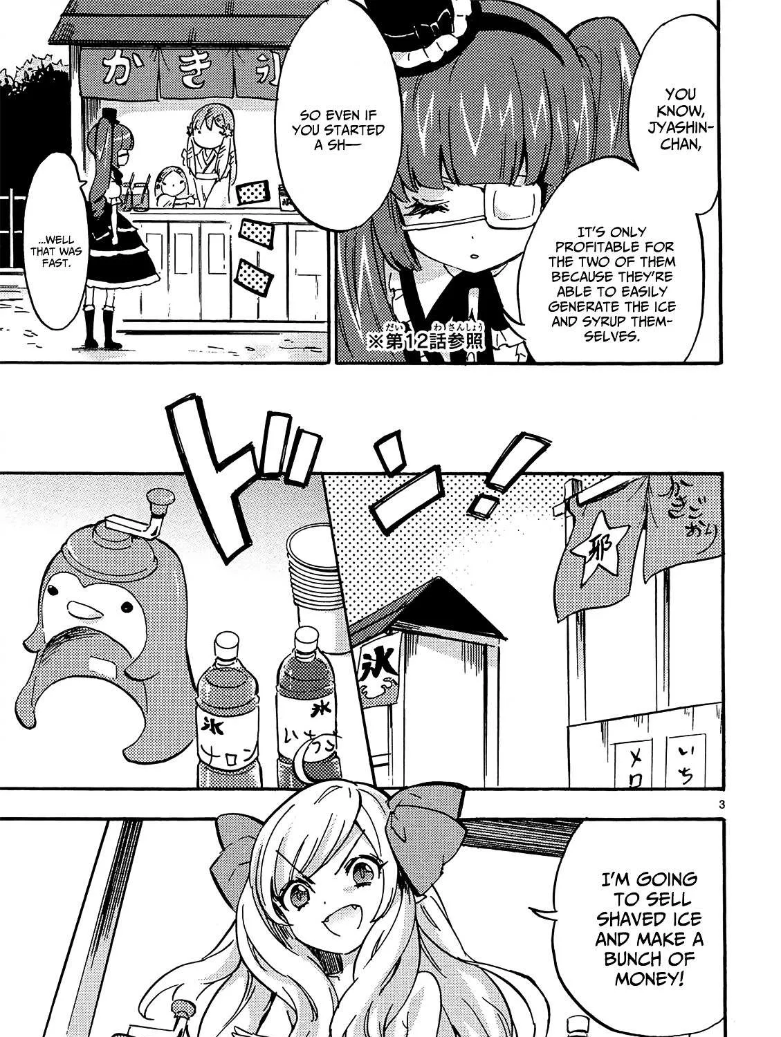 Read Jashin-chan Dropkick chapter 32 image 6 on Lezhin