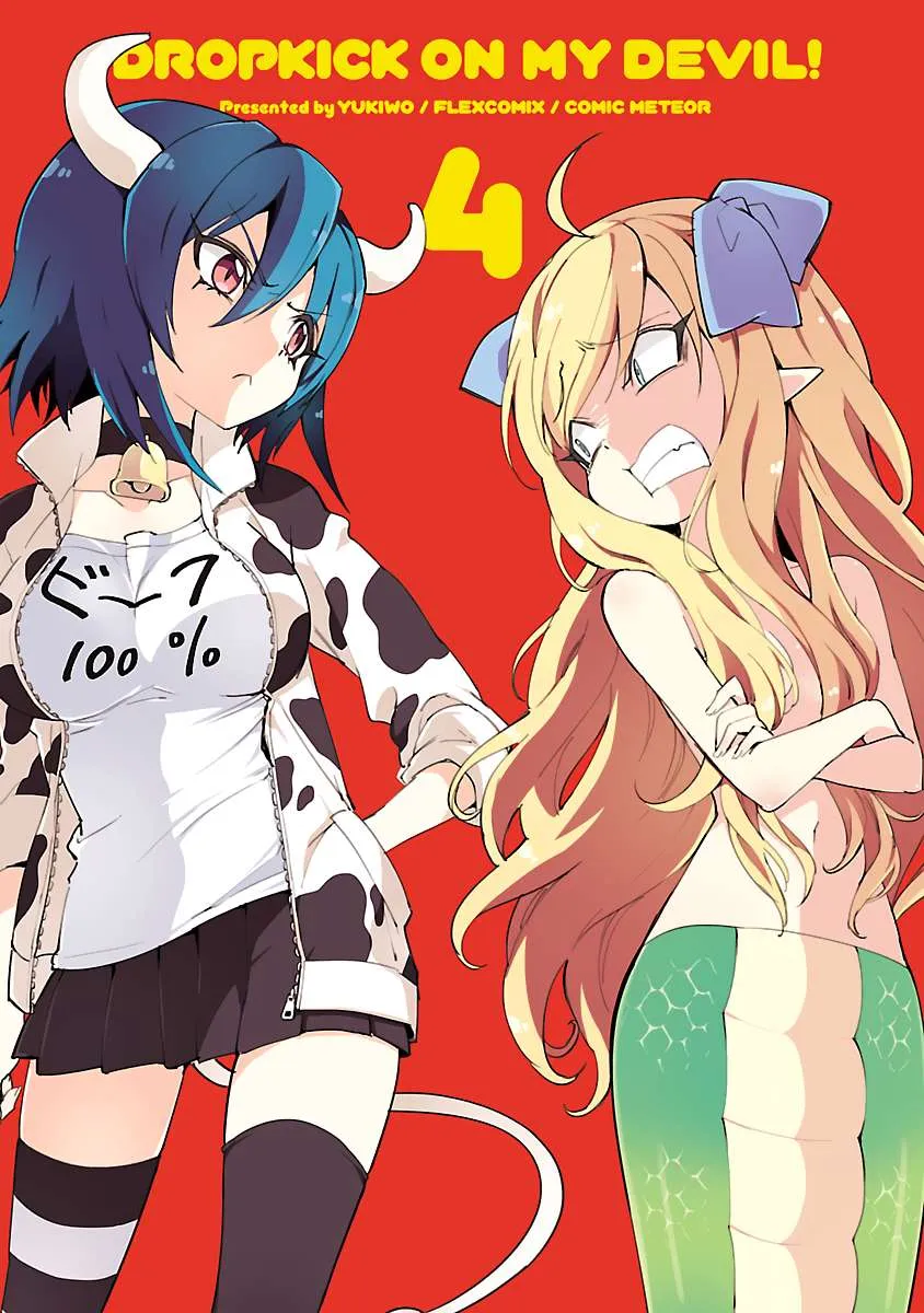 Read Jashin-chan Dropkick chapter 39 image 2 on Lezhin