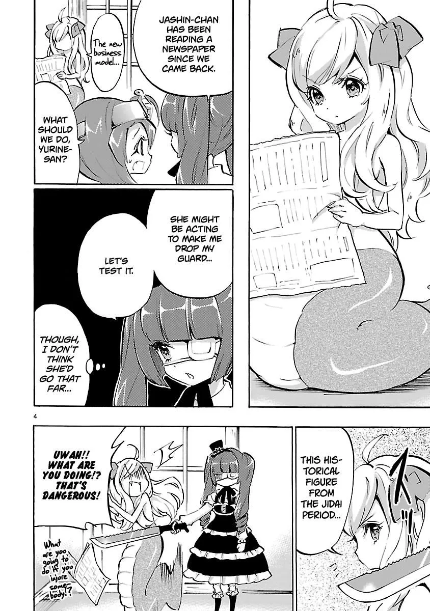 Read Jashin-chan Dropkick chapter 40 image 3 on Lezhin