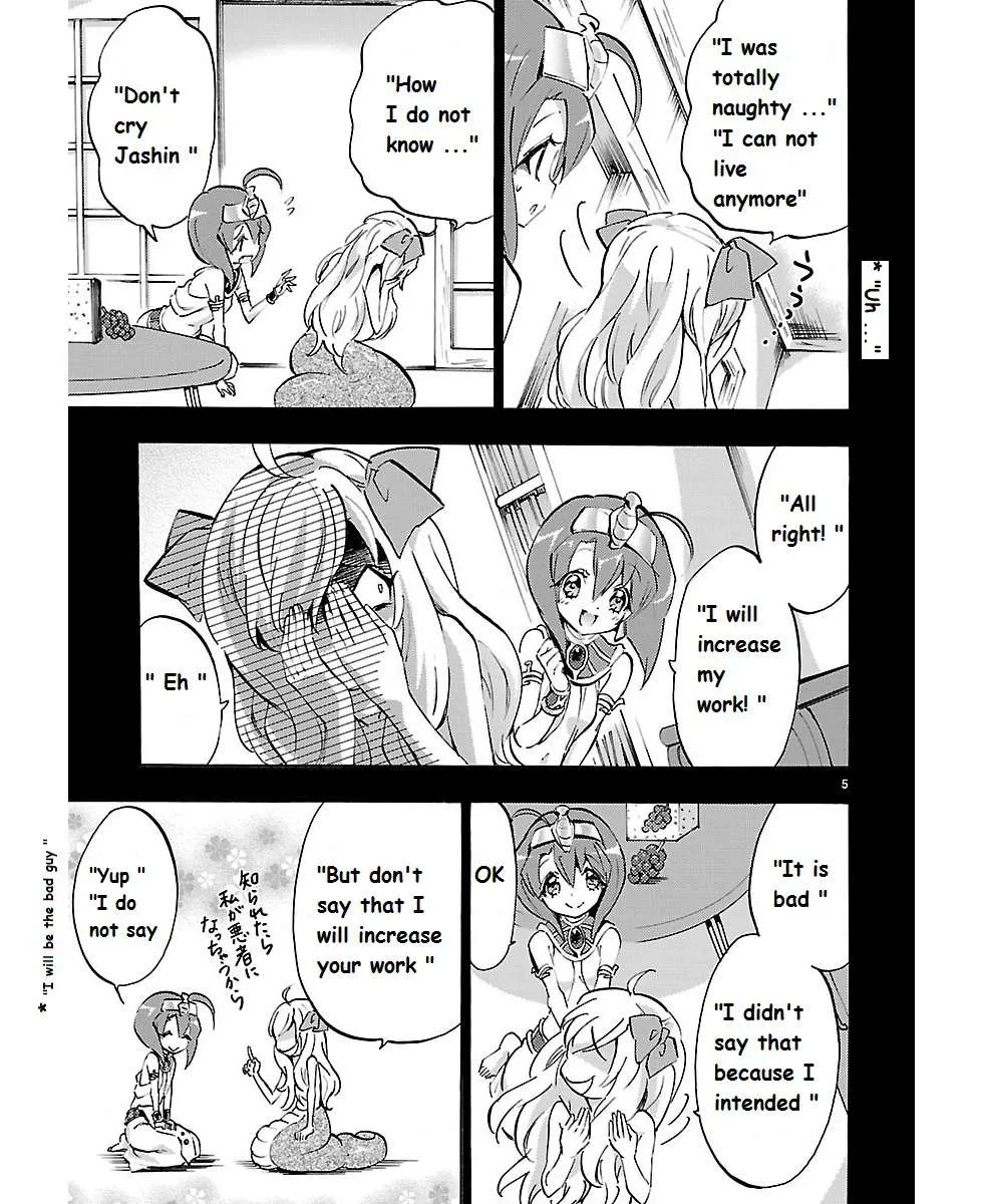 Read Jashin-chan Dropkick chapter 44 image 4 on Lezhin