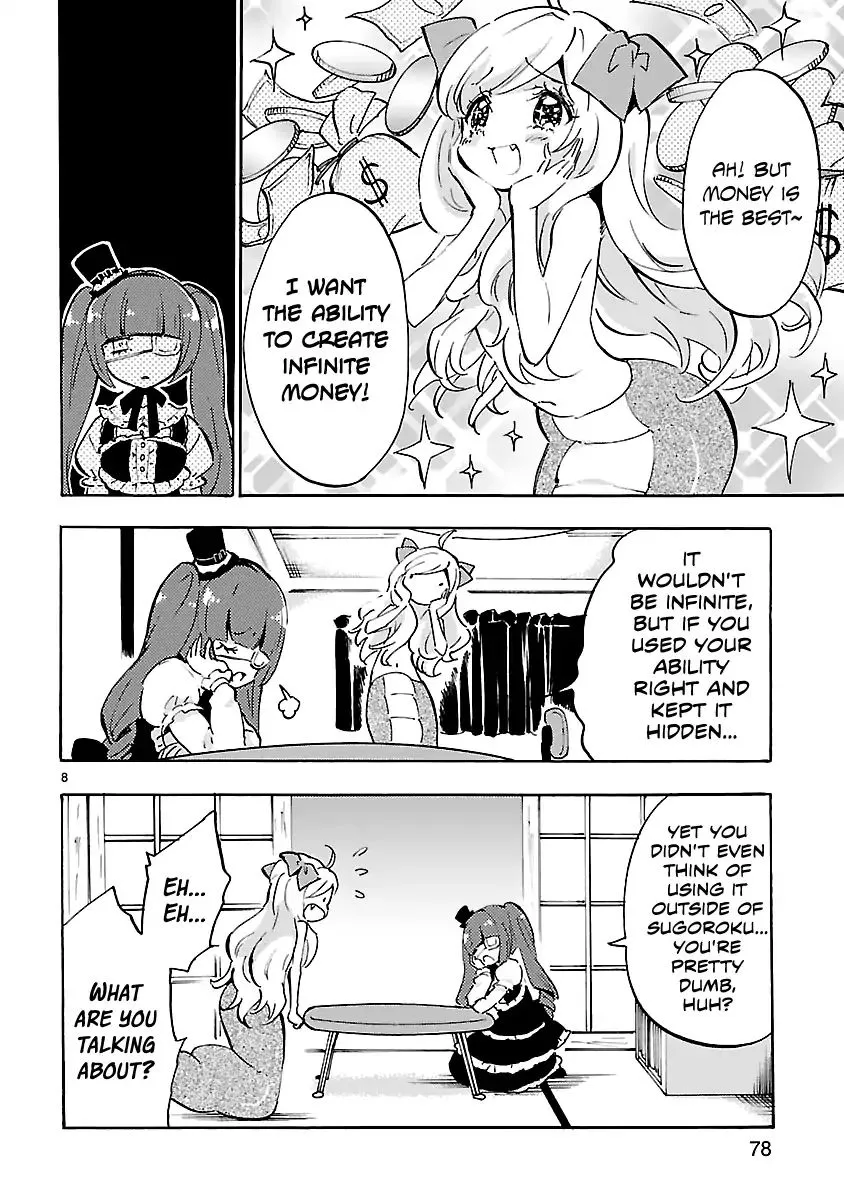 Read Jashin-chan Dropkick chapter 45 image 7 on Lezhin