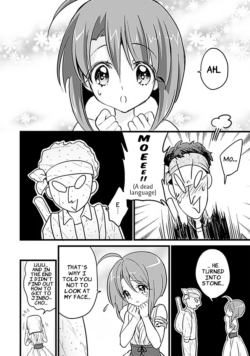 Read Jashin-chan Dropkick chapter 5 image 1 on Lezhin